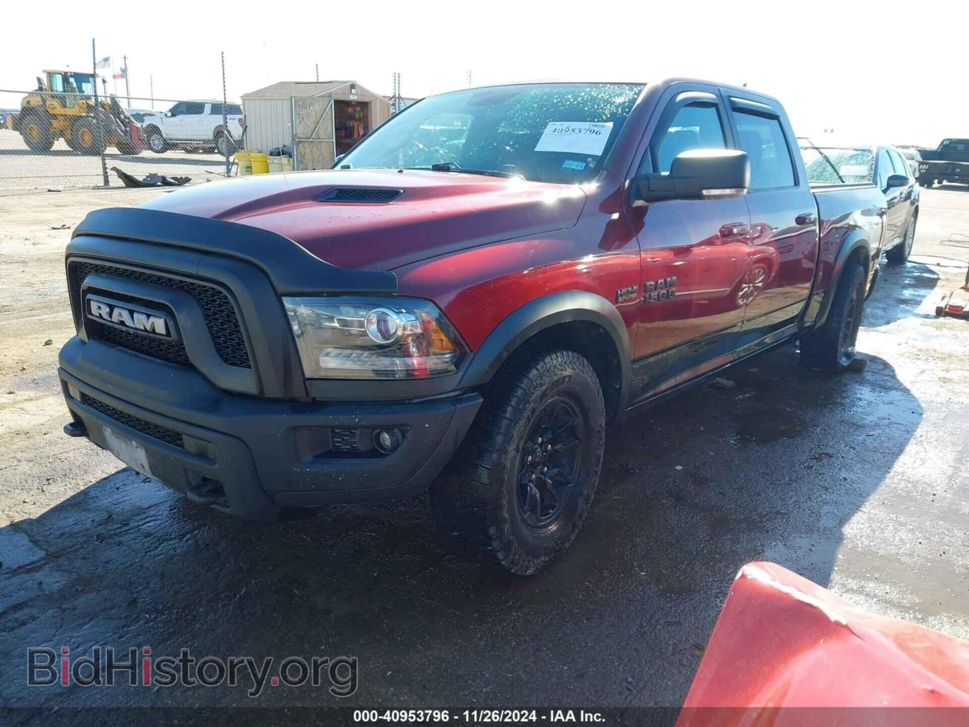 2018 RAM 1500 - VIN: 1C6RR7YT9JS129968 - Фото 2