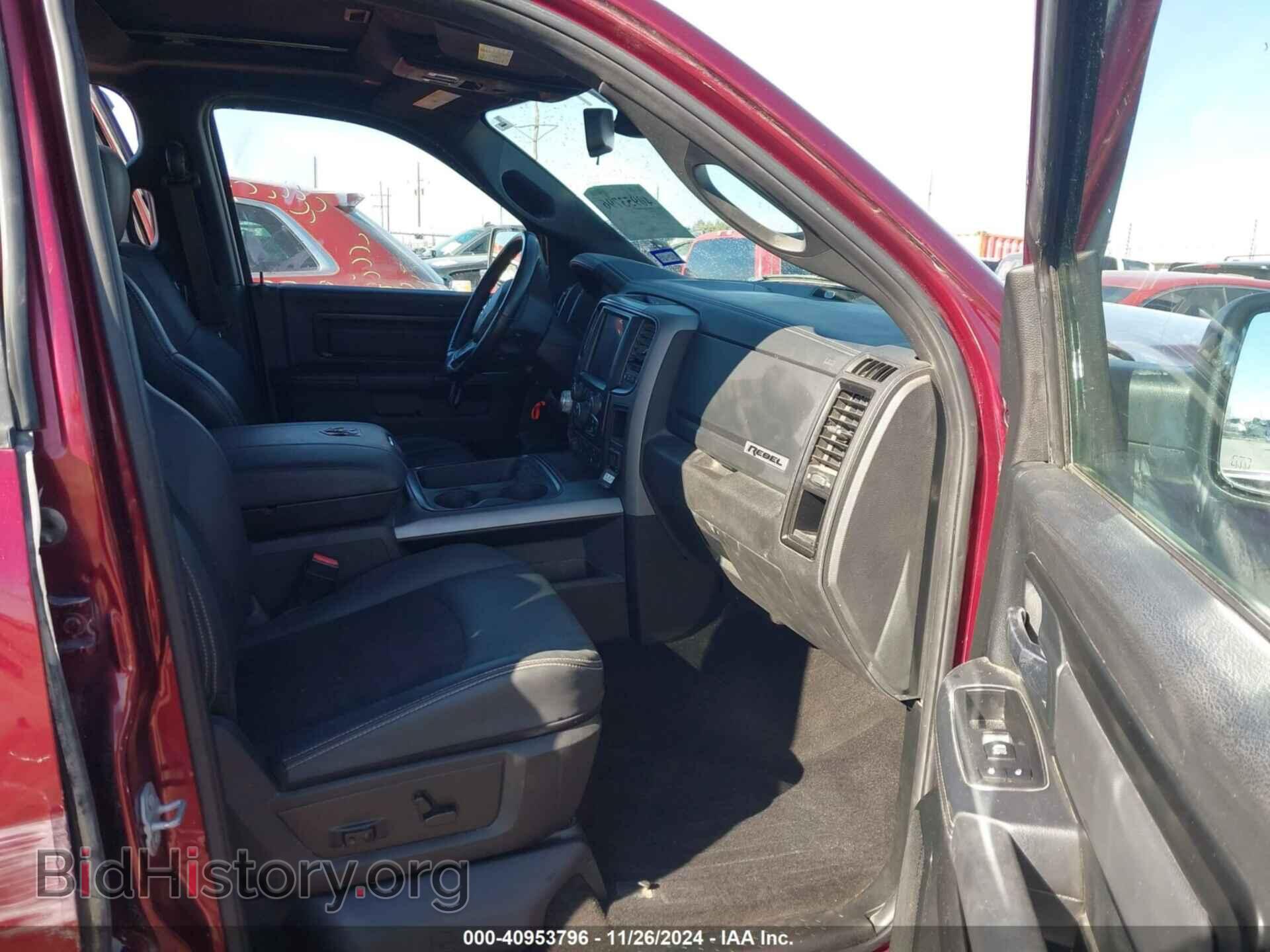2018 RAM 1500 - VIN: 1C6RR7YT9JS129968 - Фото 5