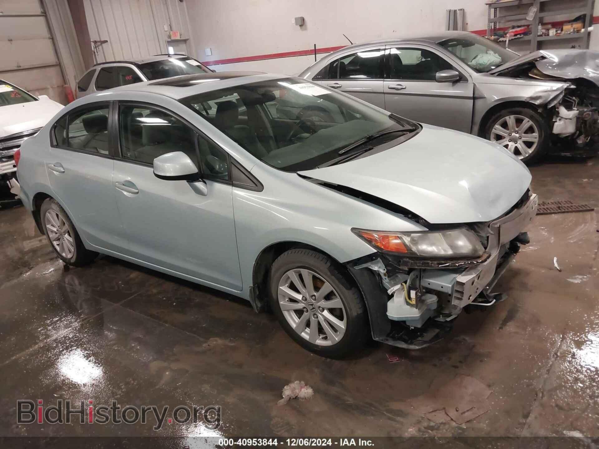 Фотография 2HGFB2F89CH543040 - HONDA CIVIC 2012
