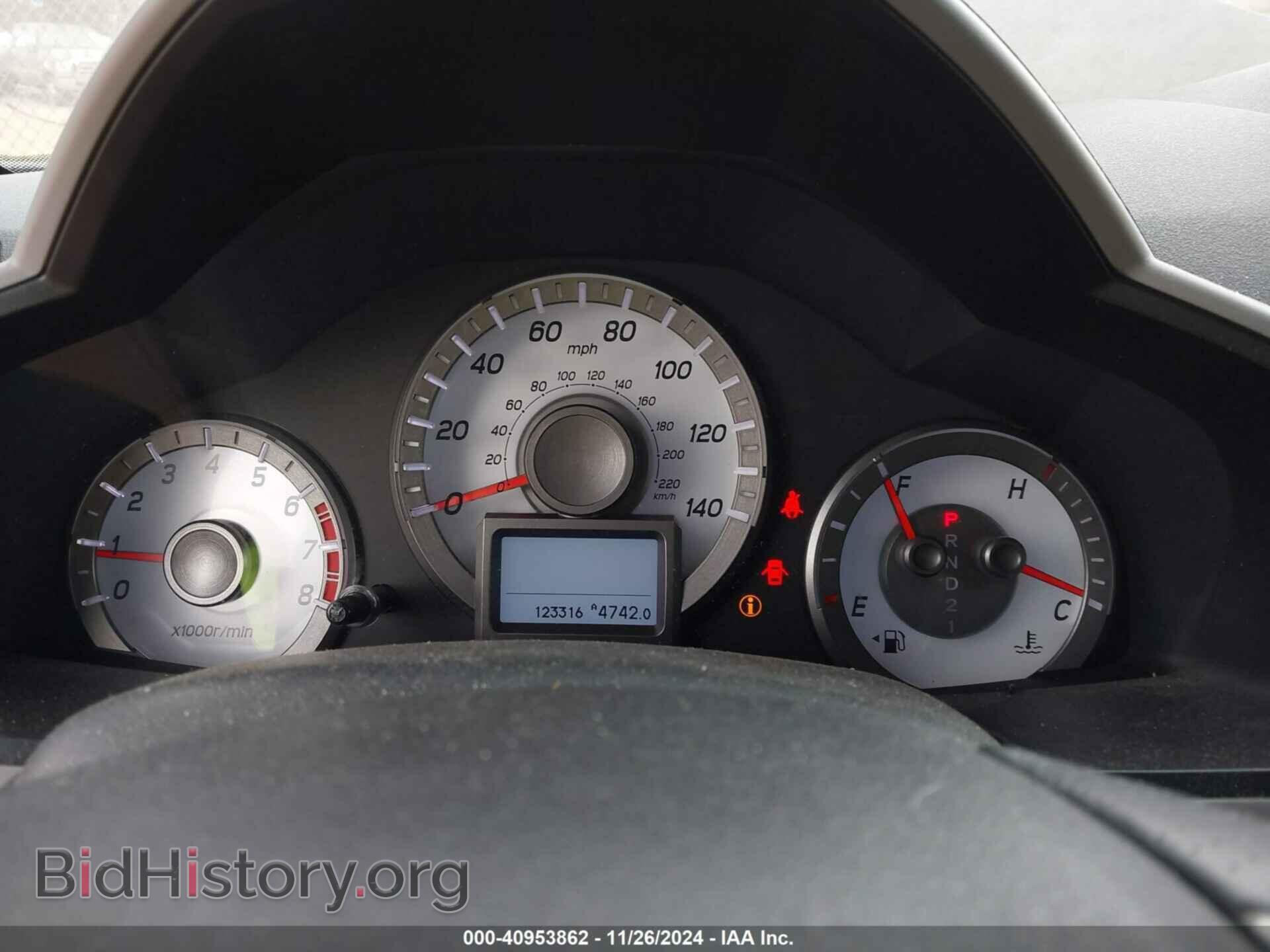 2012 HONDA PILOT - VIN: 5FNYF3H90CB040803 - Фото 7