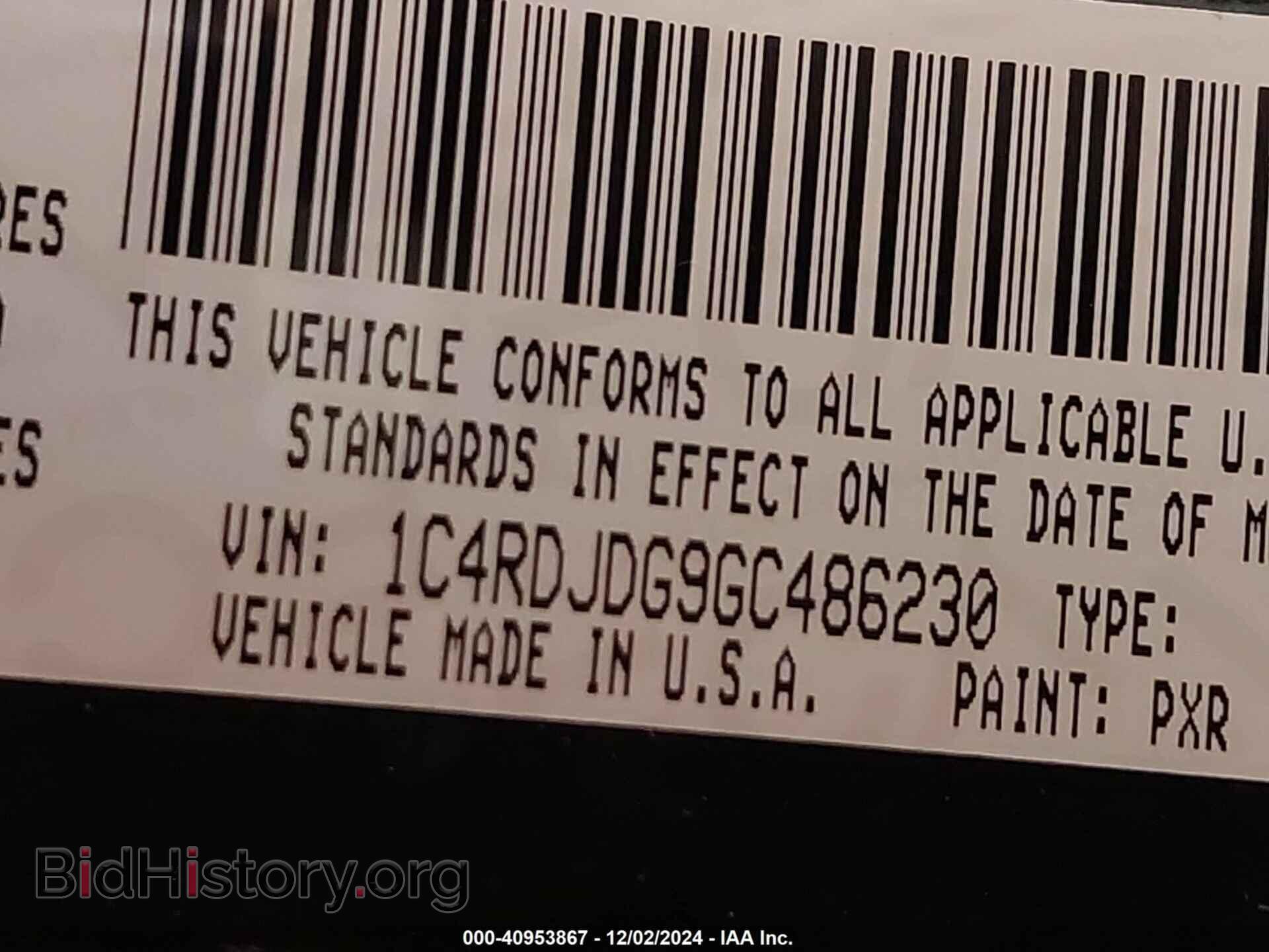 2016 DODGE DURANGO - VIN: 1C4RDJDG9GC486230 - Фото 9