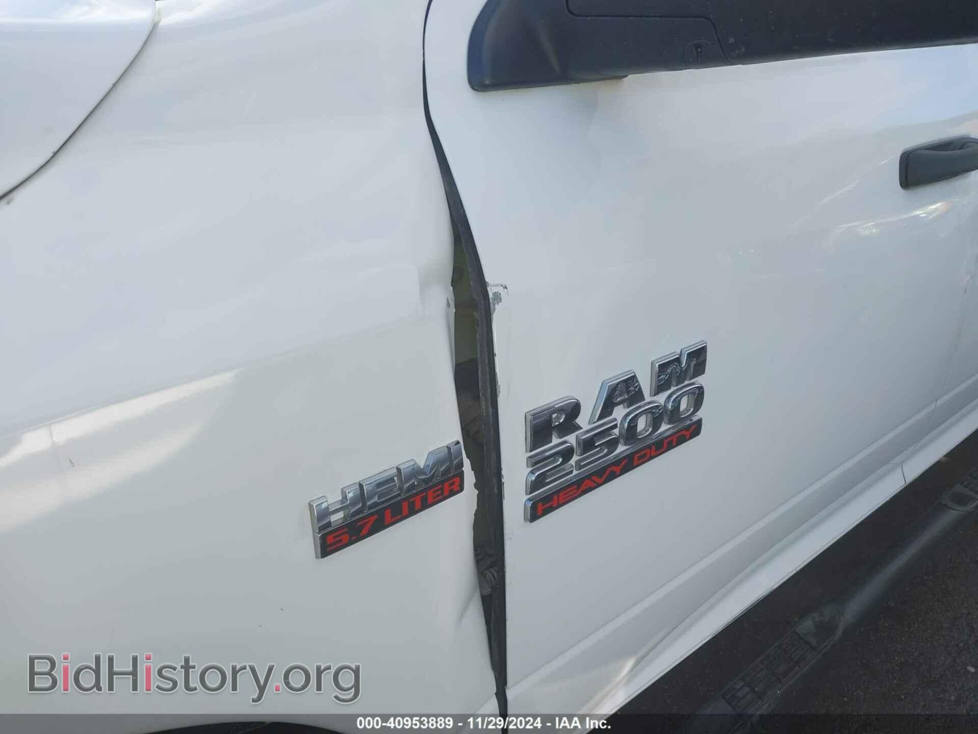 2017 RAM 2500 - VIN: 3C6TR5HT6HG621854 - Фото 18