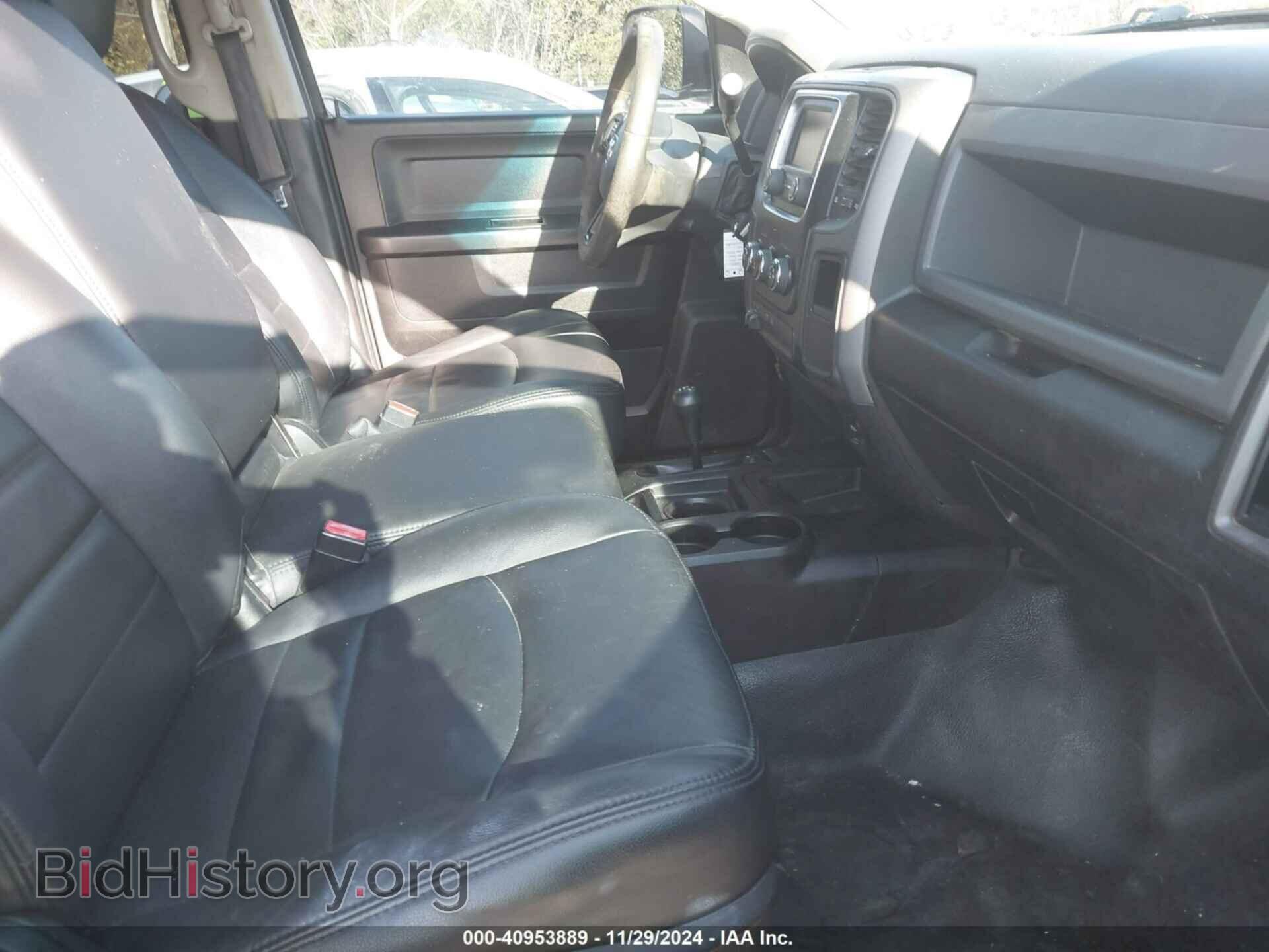 2017 RAM 2500 - VIN: 3C6TR5HT6HG621854 - Фото 5
