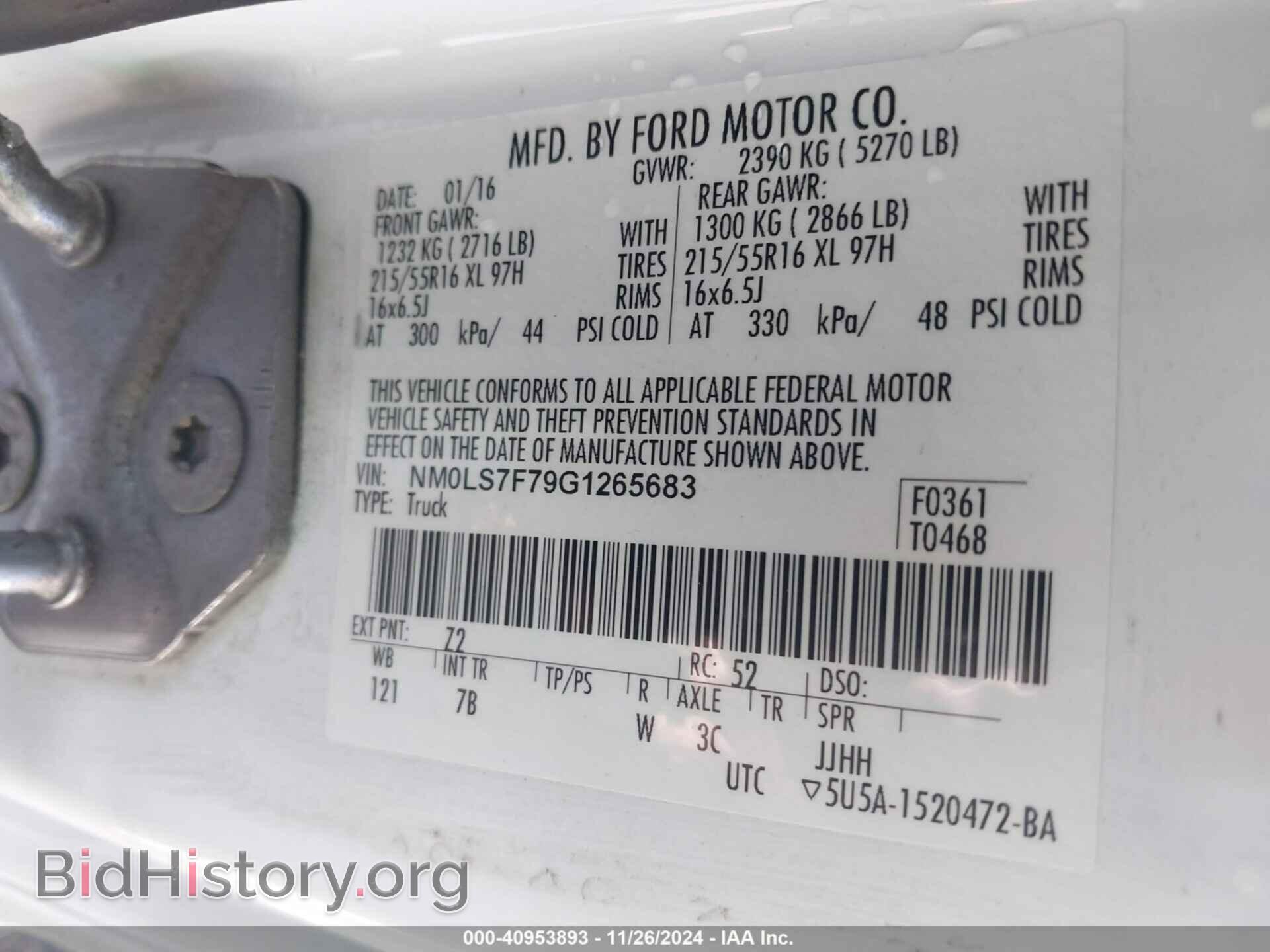 2016 FORD TRANSIT CONNECT - VIN: NM0LS7F79G1265683 - Photo 9