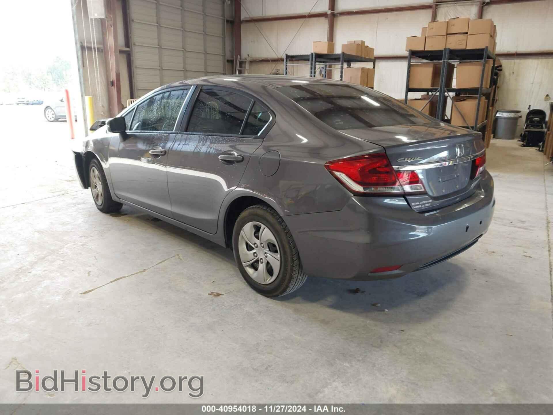 2014 HONDA CIVIC - VIN: 19XFB2F57EE063775 - Фото 3