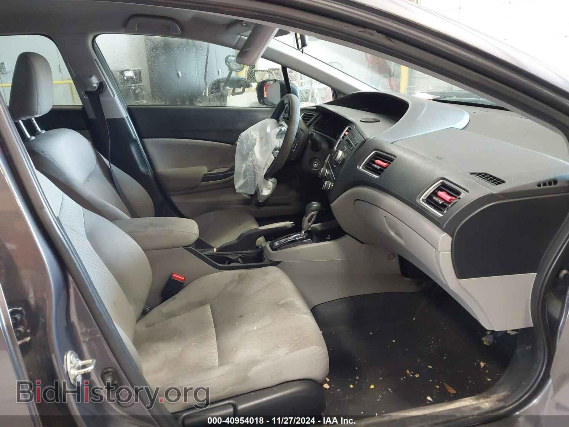 2014 HONDA CIVIC - VIN: 19XFB2F57EE063775 - Фото 5