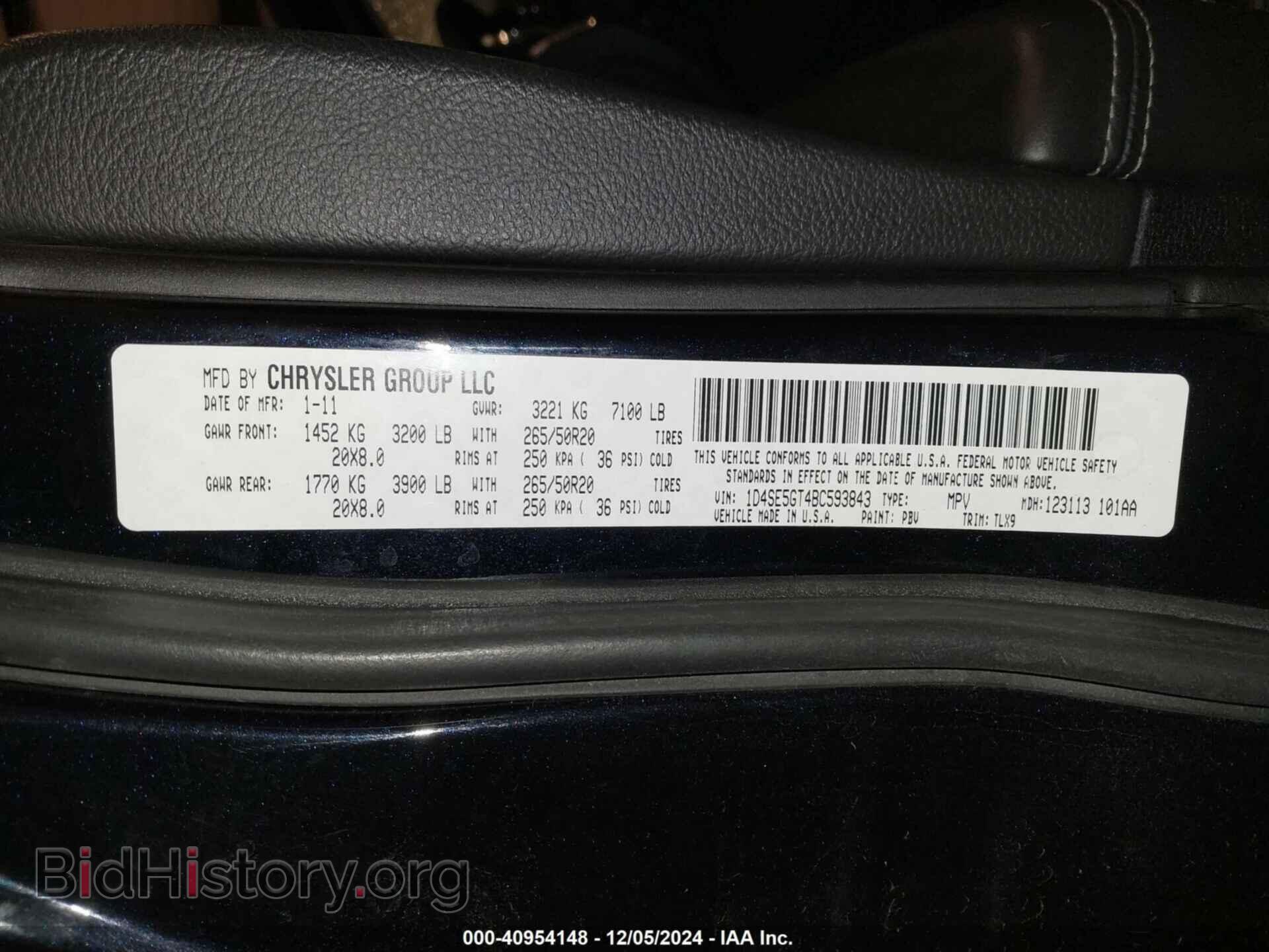 2011 DODGE DURANGO - VIN: 1D4SE5GT4BC593843 - Photo 9