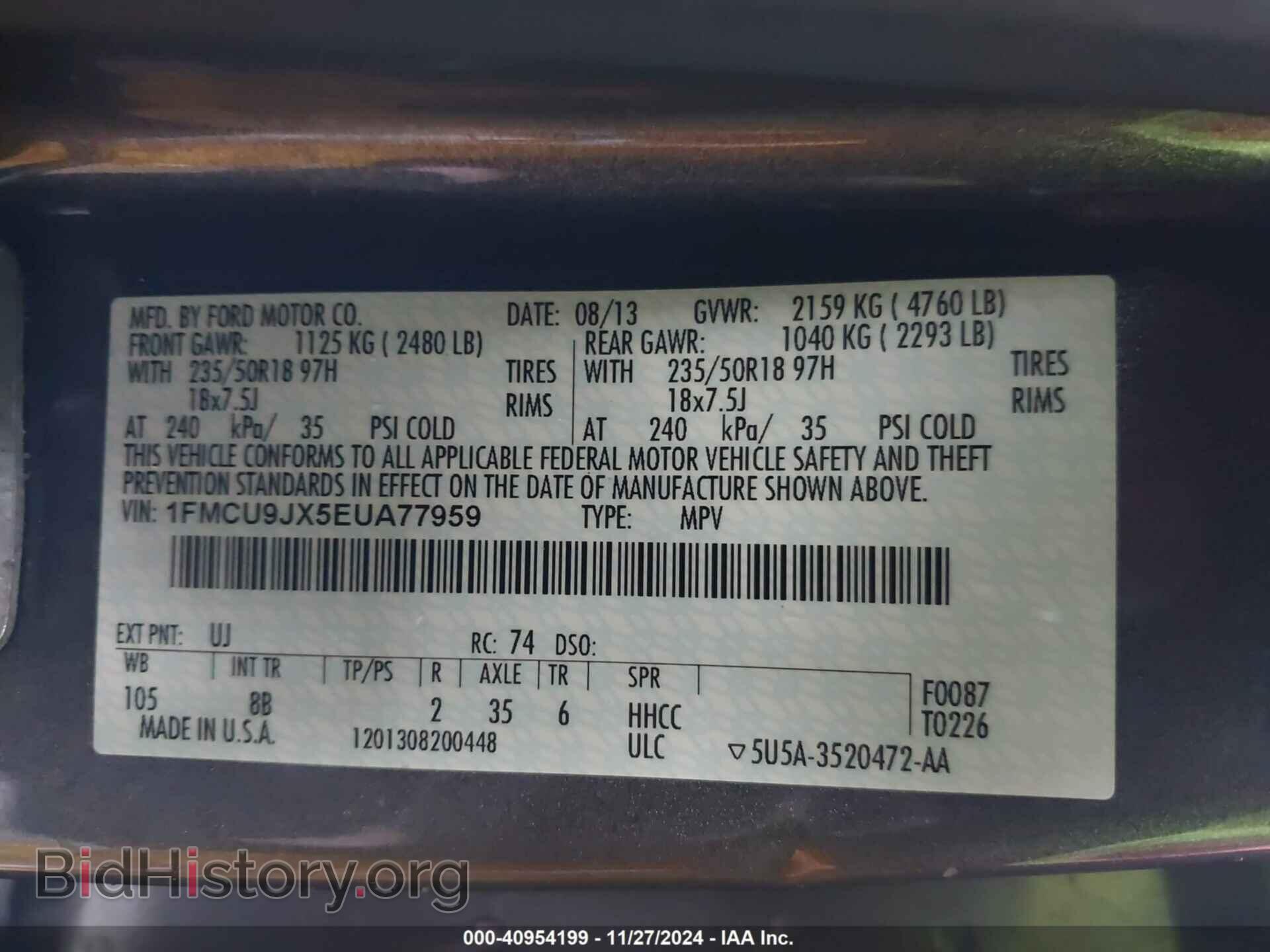 2014 FORD ESCAPE - VIN: 1FMCU9JX5EUA77959 - Фото 9