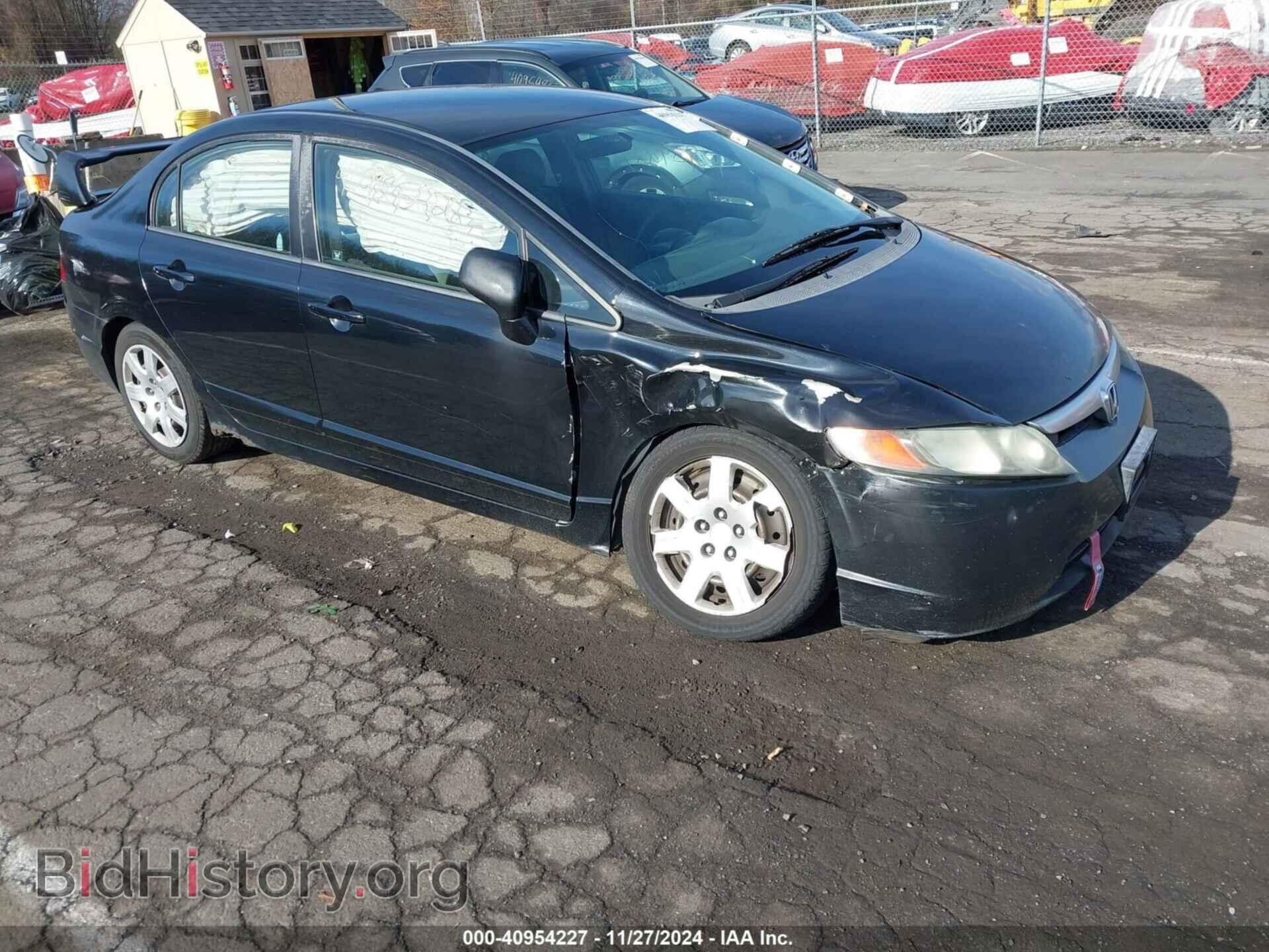 Photo 2HGFA16598H346993 - HONDA CIVIC 2008