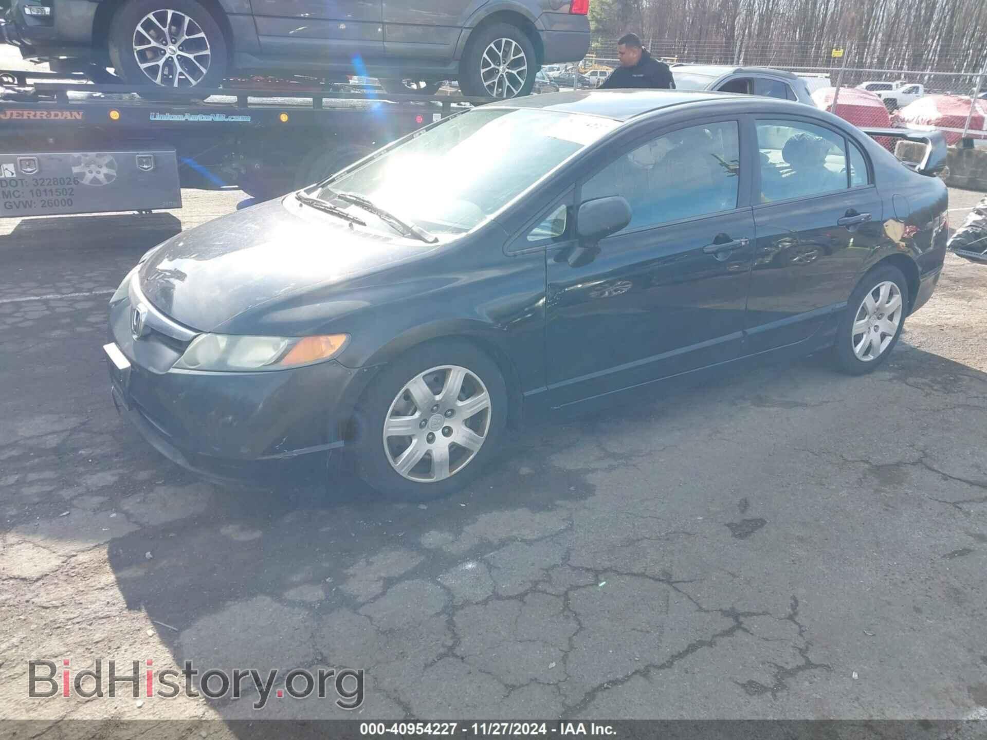 2008 HONDA CIVIC - VIN: 2HGFA16598H346993 - Фото 2