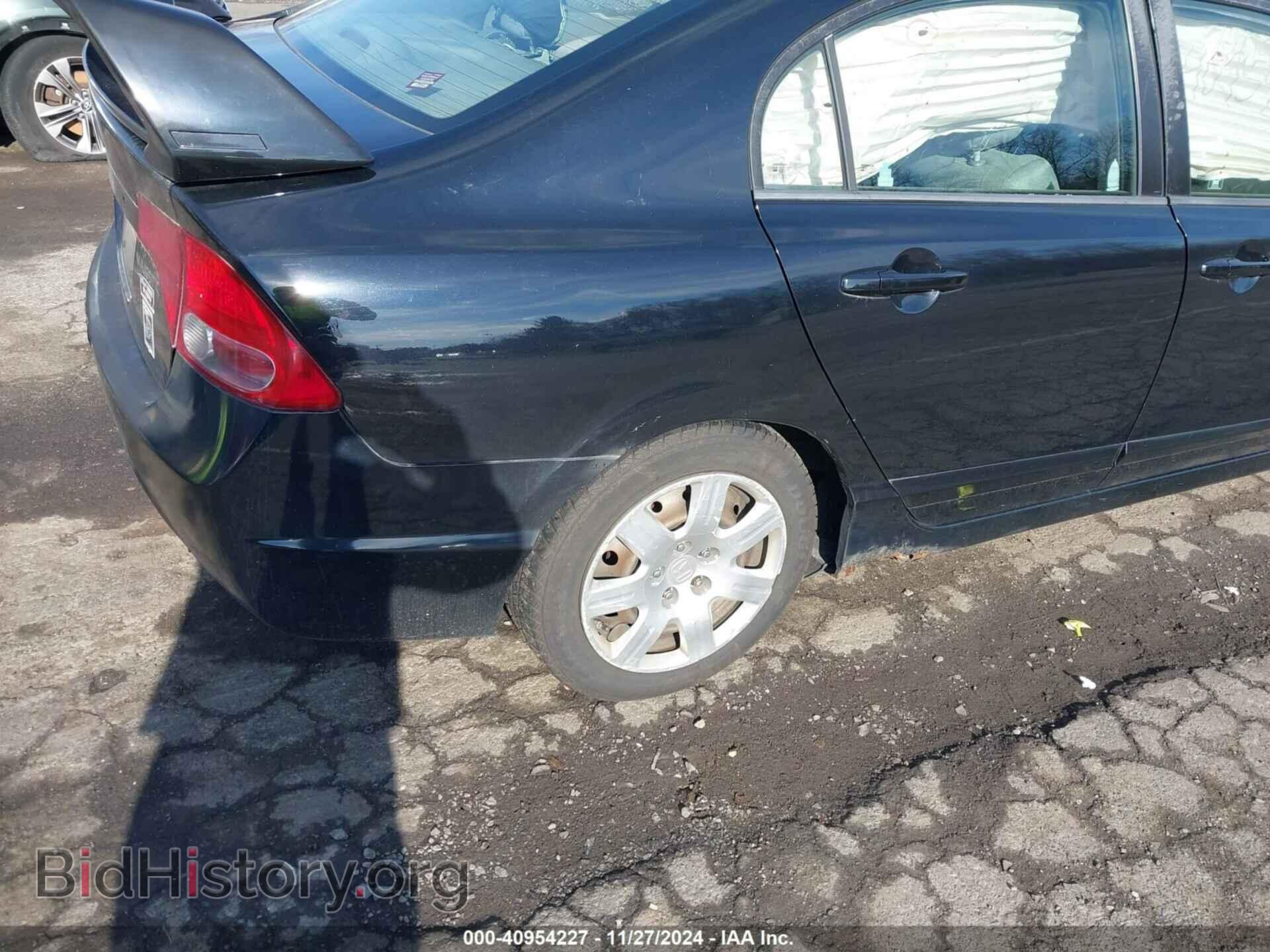 2008 HONDA CIVIC - VIN: 2HGFA16598H346993 - Фото 12