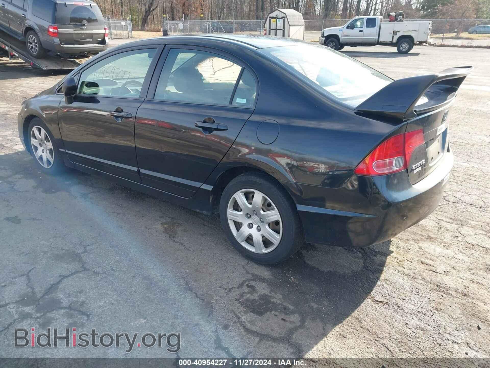 2008 HONDA CIVIC - VIN: 2HGFA16598H346993 - Фото 3