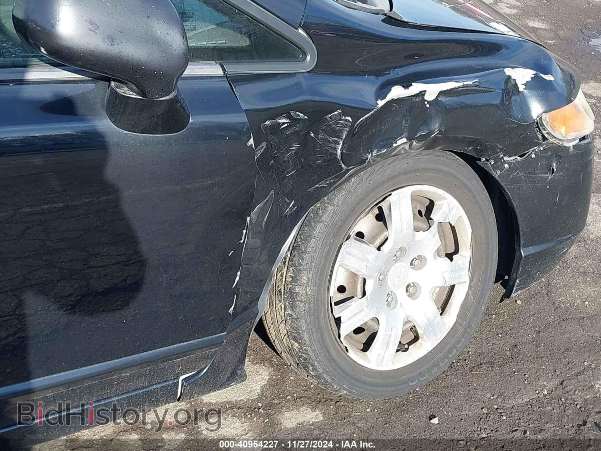 2008 HONDA CIVIC - VIN: 2HGFA16598H346993 - Фото 6