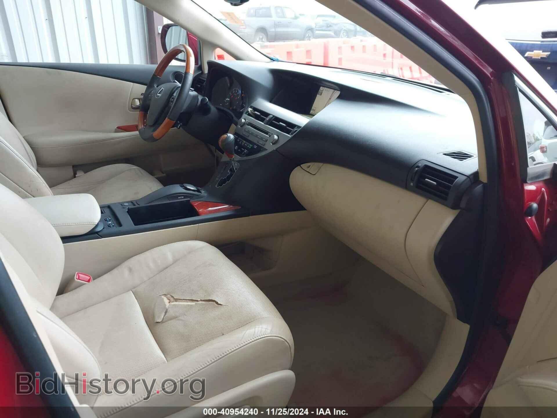 2011 LEXUS RX 350 - VIN: 2T2BK1BA0BC100294 - Фото 5