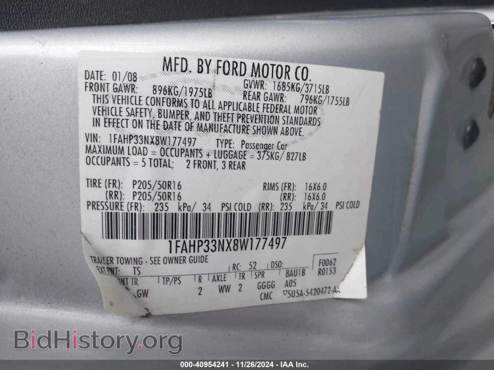 2008 FORD FOCUS - VIN: 1FAHP33NX8W177497 - Фото 9