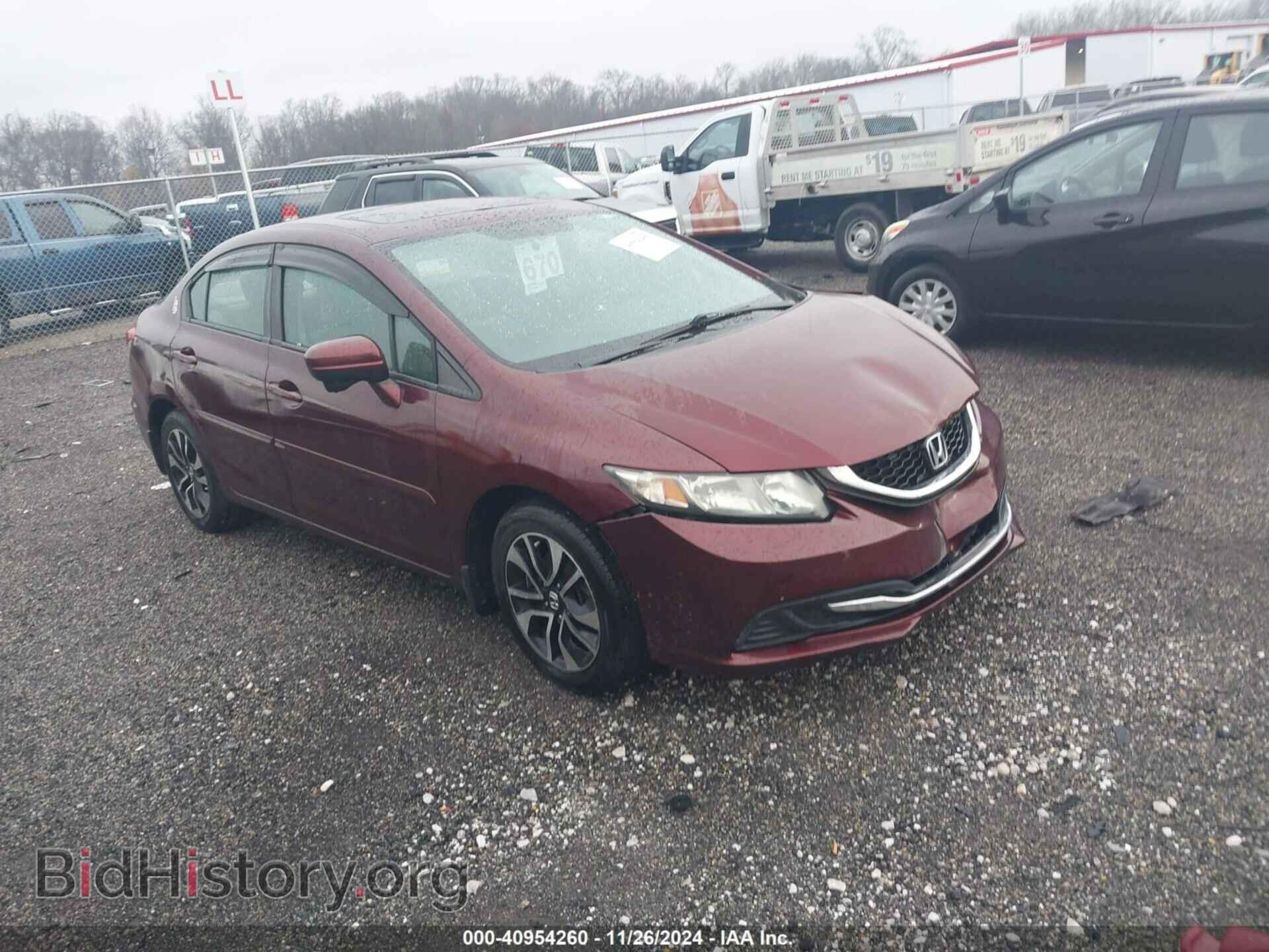Фотография 19XFB2F88FE045183 - HONDA CIVIC 2015
