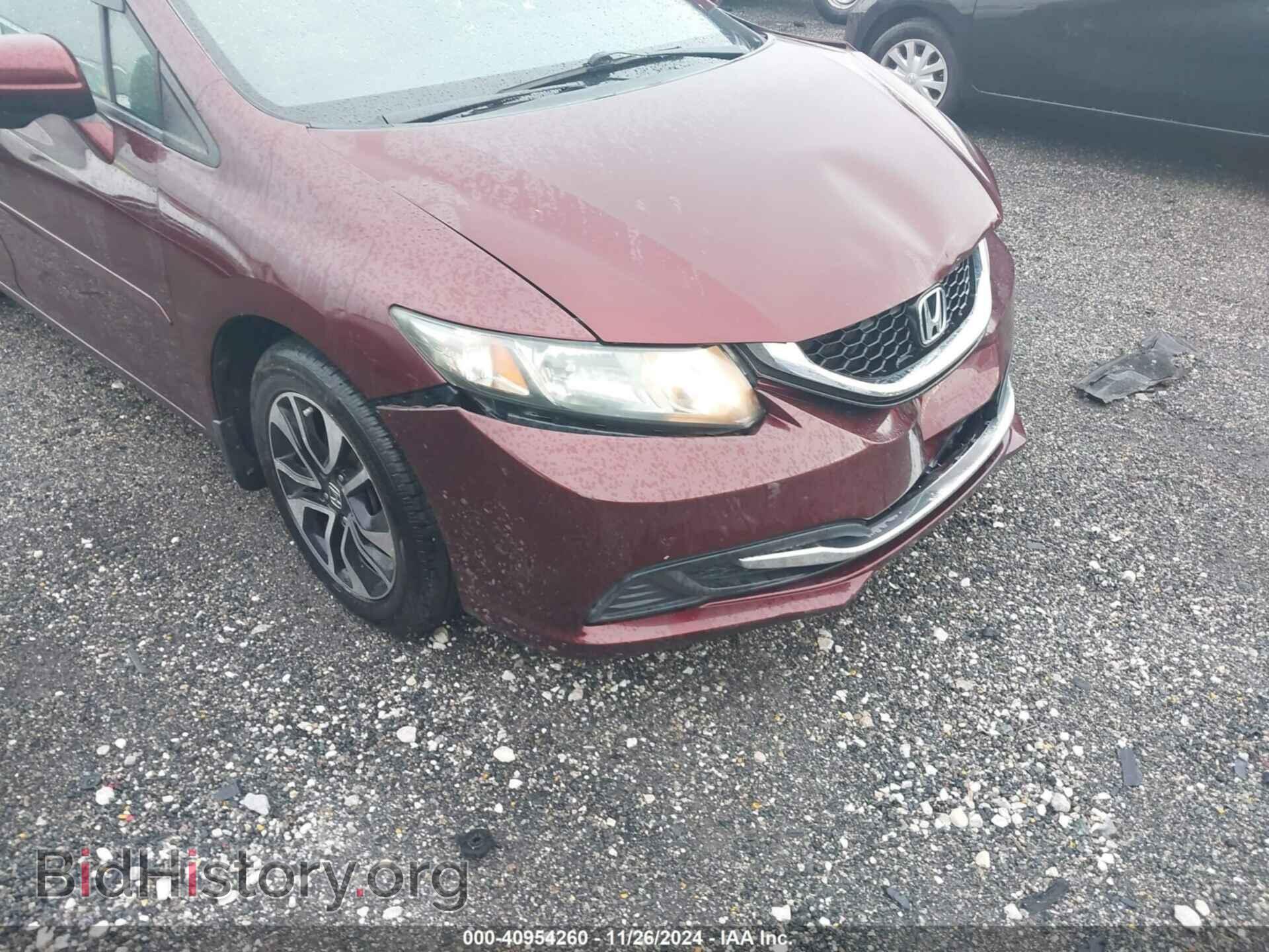 2015 HONDA CIVIC - VIN: 19XFB2F88FE045183 - Фото 6