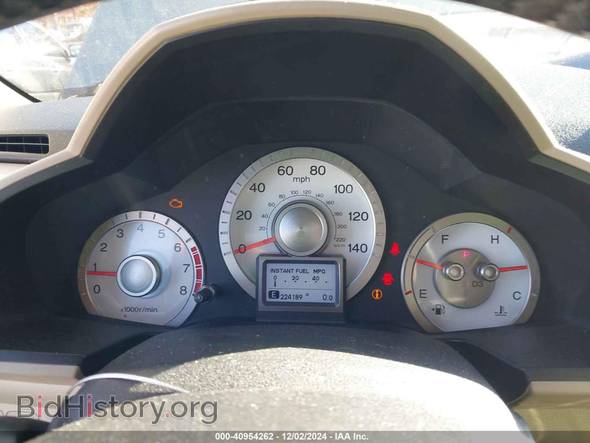 2009 HONDA PILOT - VIN: 5FNYF38969B011024 - Фото 7