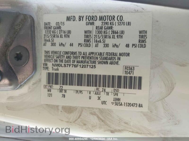 2015 Ford TRANSIT CONNECT (VIN NM0LS7F76F1207125) — photo 9 of 16