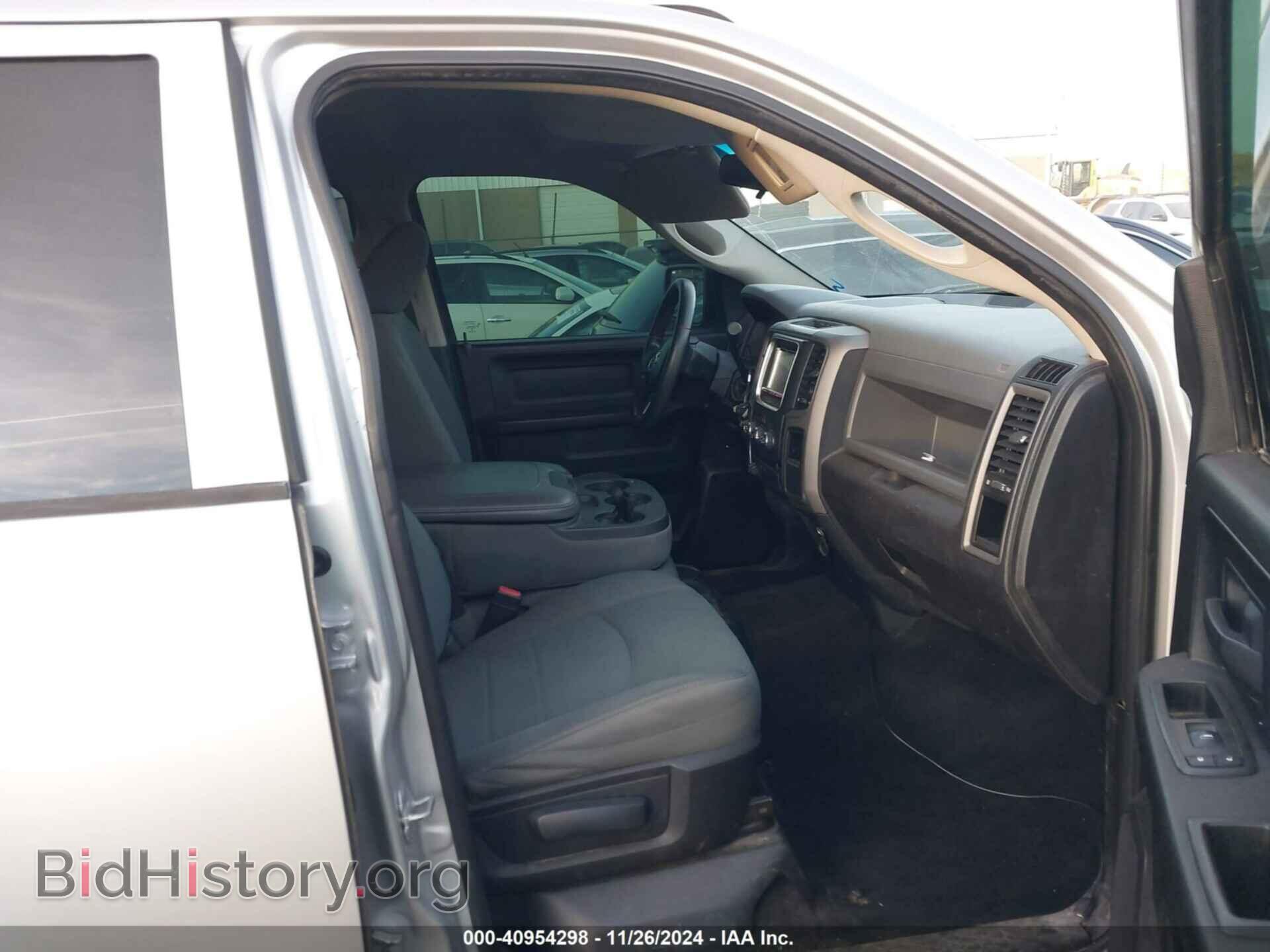 2013 RAM 1500 - VIN: 1C6RR7ST0DS709302 - Photo 5