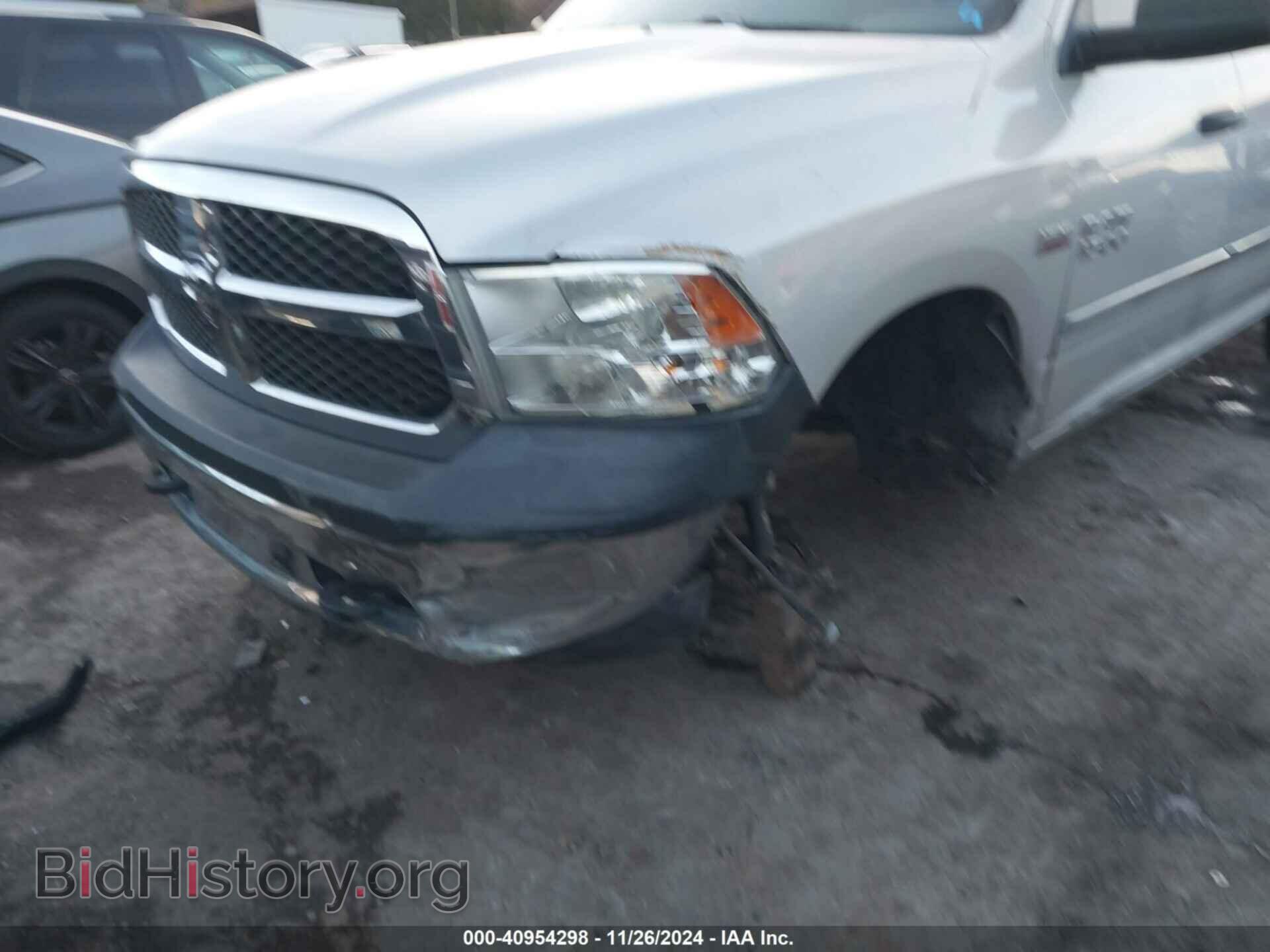 2013 RAM 1500 - VIN: 1C6RR7ST0DS709302 - Photo 6