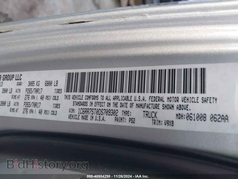 2013 RAM 1500 (VIN 1C6RR7ST0DS709302) — photo 9 of 16