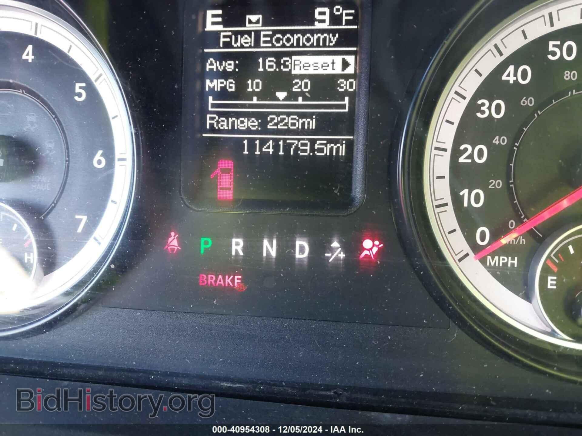 2015 RAM 1500 - VIN: 1C6RR7FT6FS732838 - Фото 15