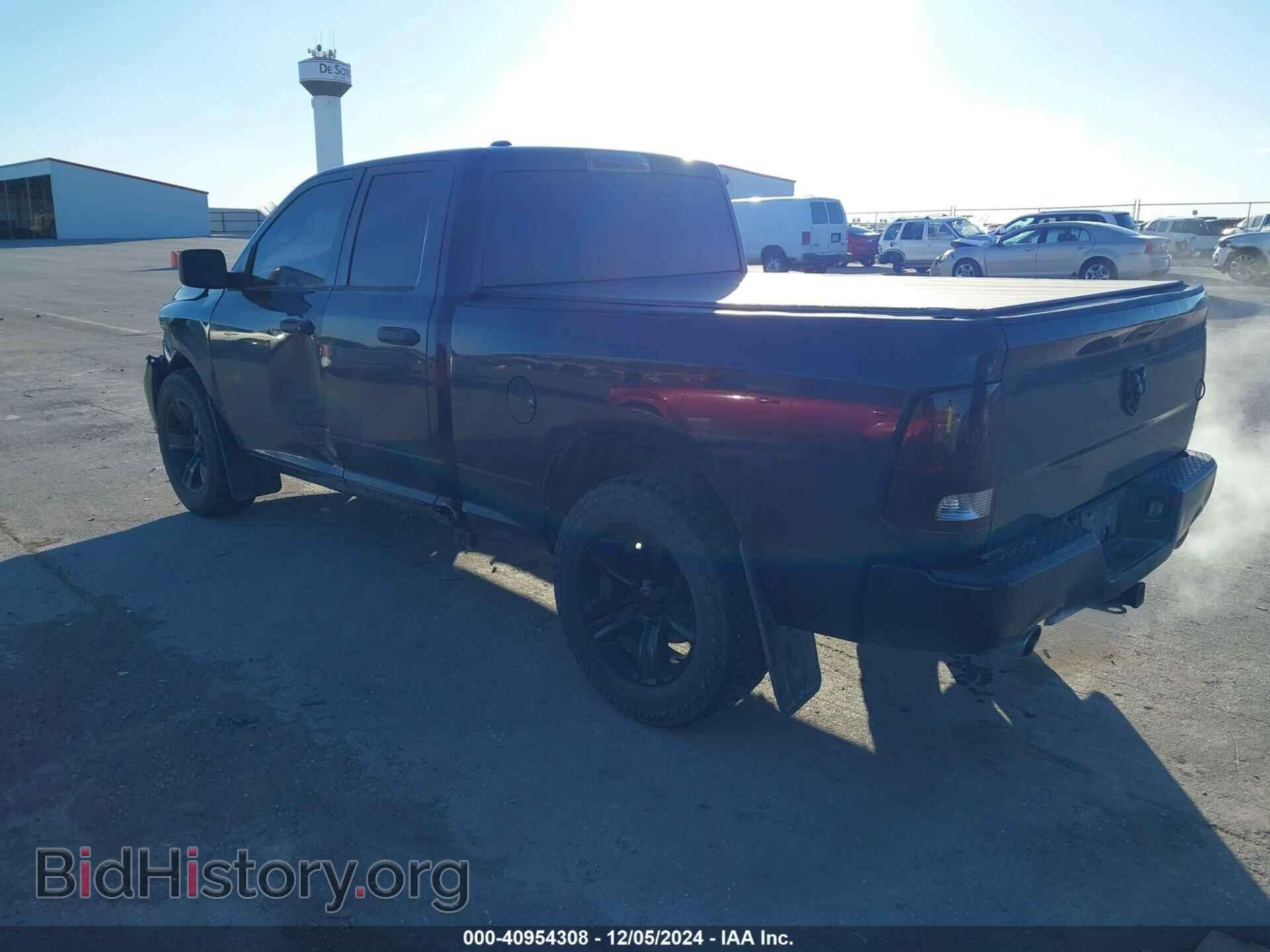 2015 RAM 1500 - VIN: 1C6RR7FT6FS732838 - Фото 3