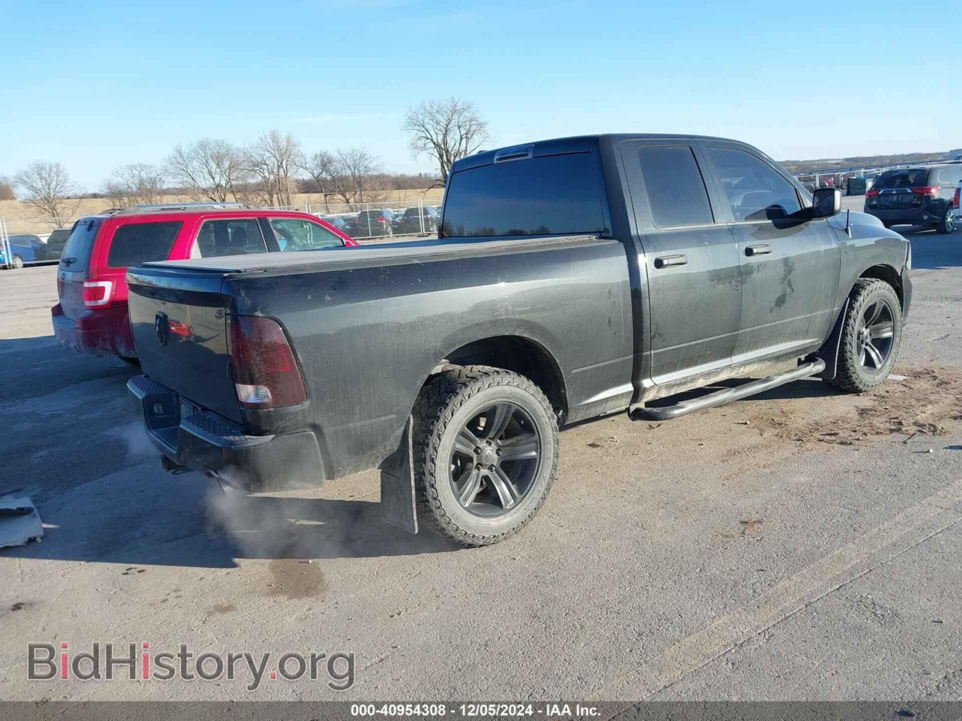2015 RAM 1500 - VIN: 1C6RR7FT6FS732838 - Фото 4