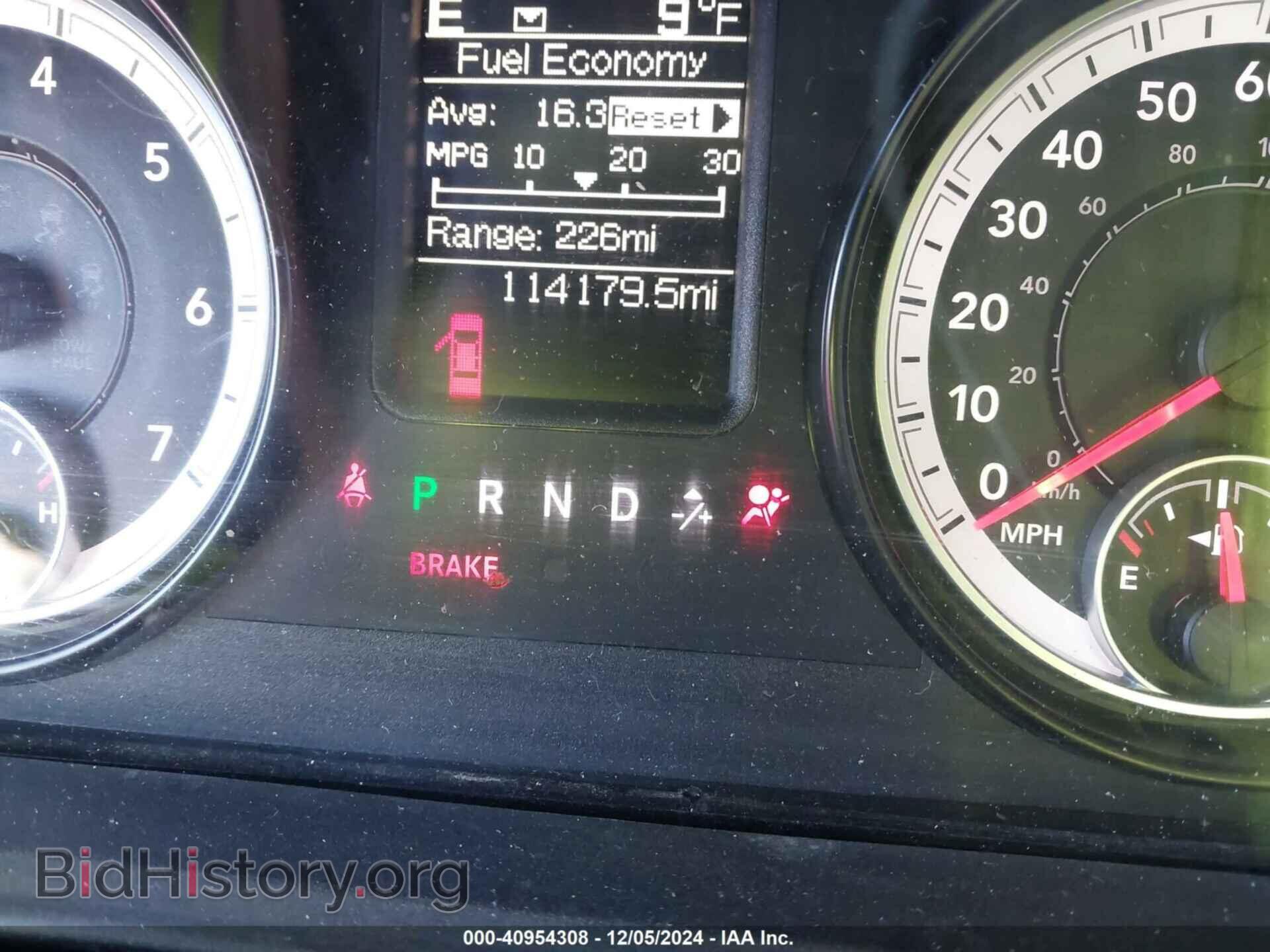 2015 RAM 1500 - VIN: 1C6RR7FT6FS732838 - Фото 7