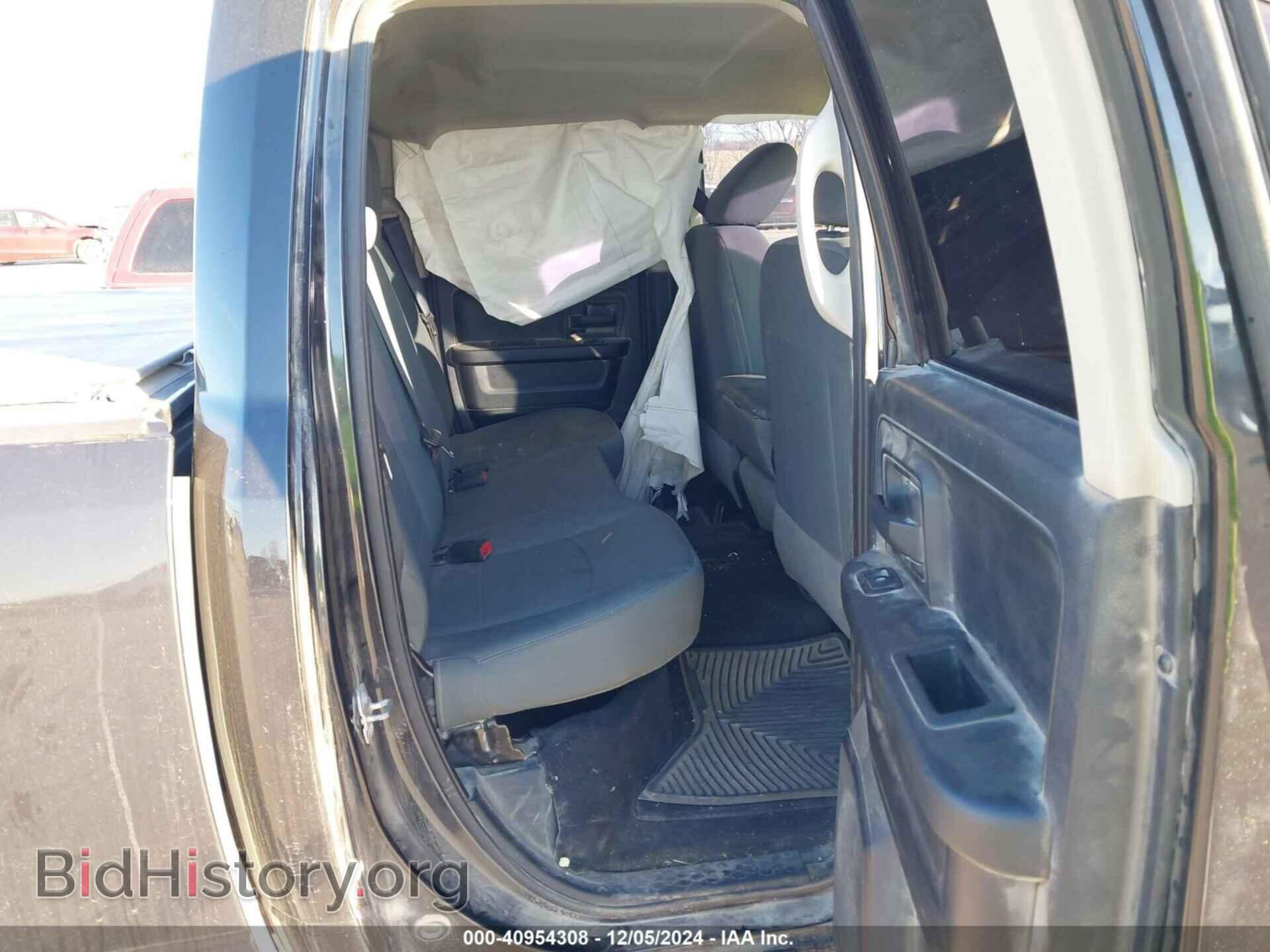 2015 RAM 1500 - VIN: 1C6RR7FT6FS732838 - Фото 8
