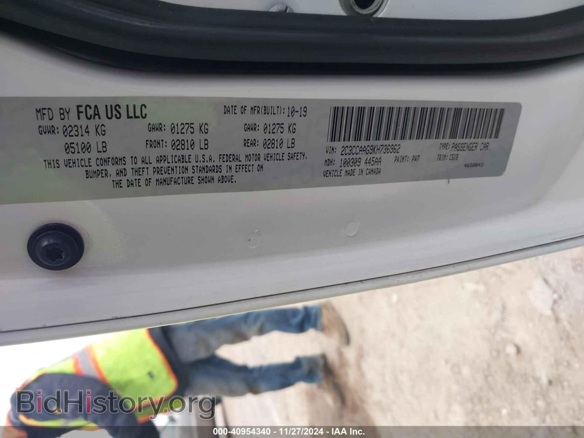 2019 CHRYSLER 300 - VIN: 2C3CCAAG9KH736962 - Фото 9