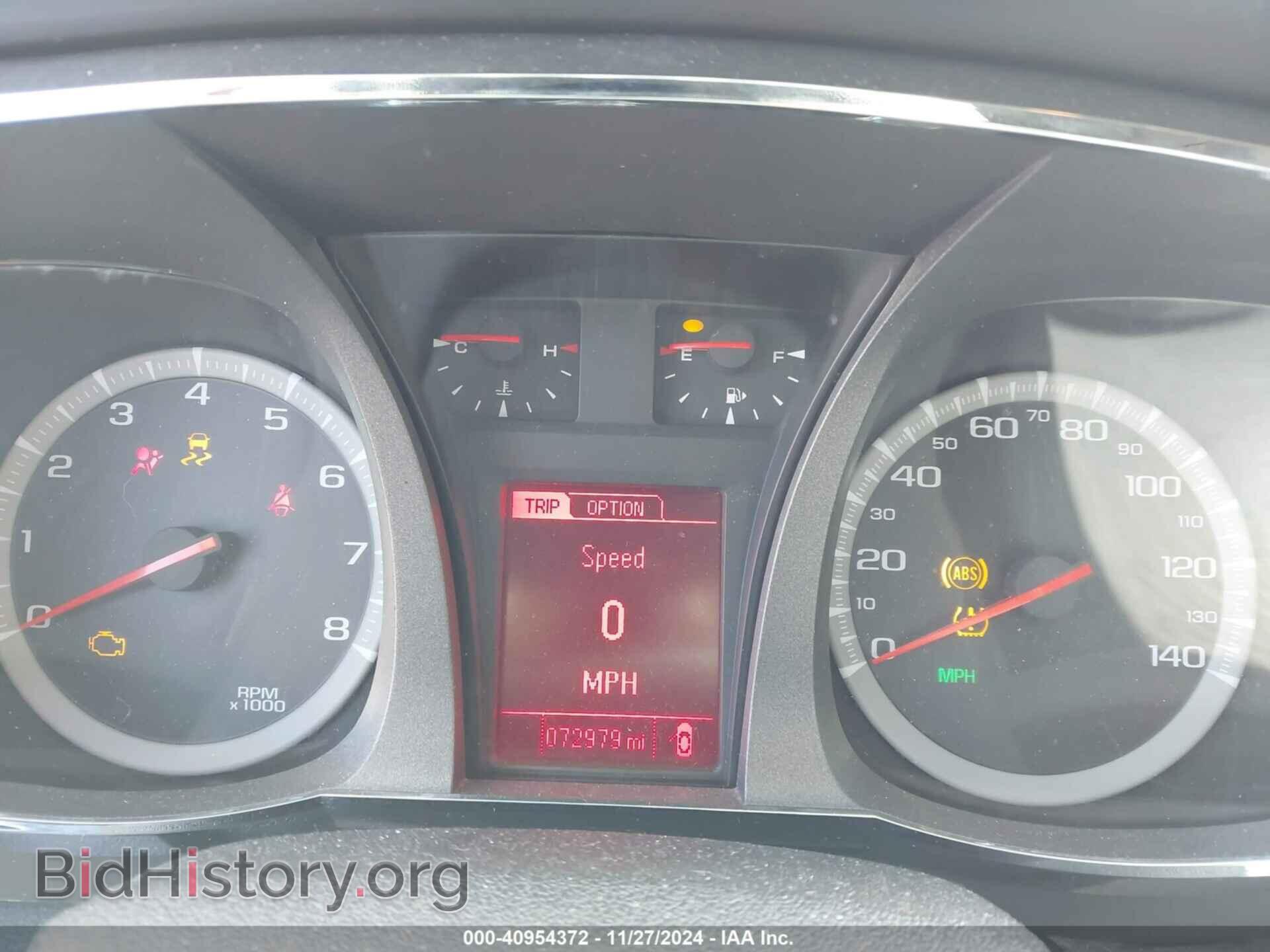 2017 GMC TERRAIN - VIN: 2GKALMEK5H6123409 - Фото 7