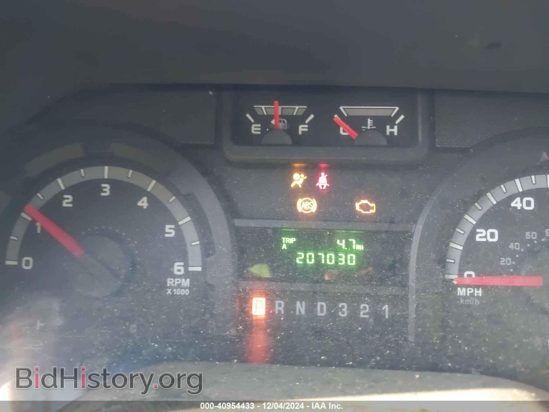 2014 FORD E-350 CUTAWAY - VIN: 1FDWE3FL5EDA61015 - Фото 7