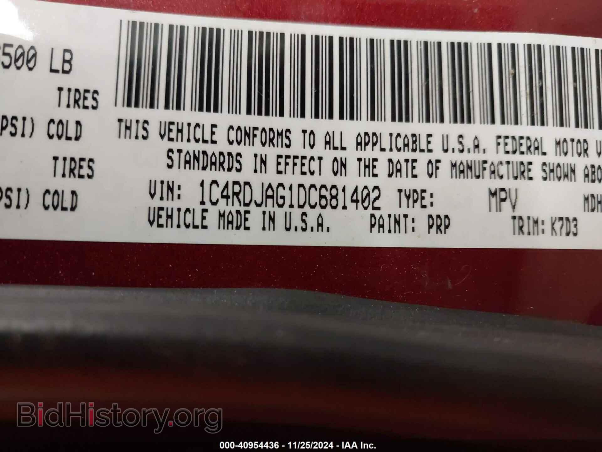 2013 DODGE DURANGO - VIN: 1C4RDJAG1DC681402 - Фото 9