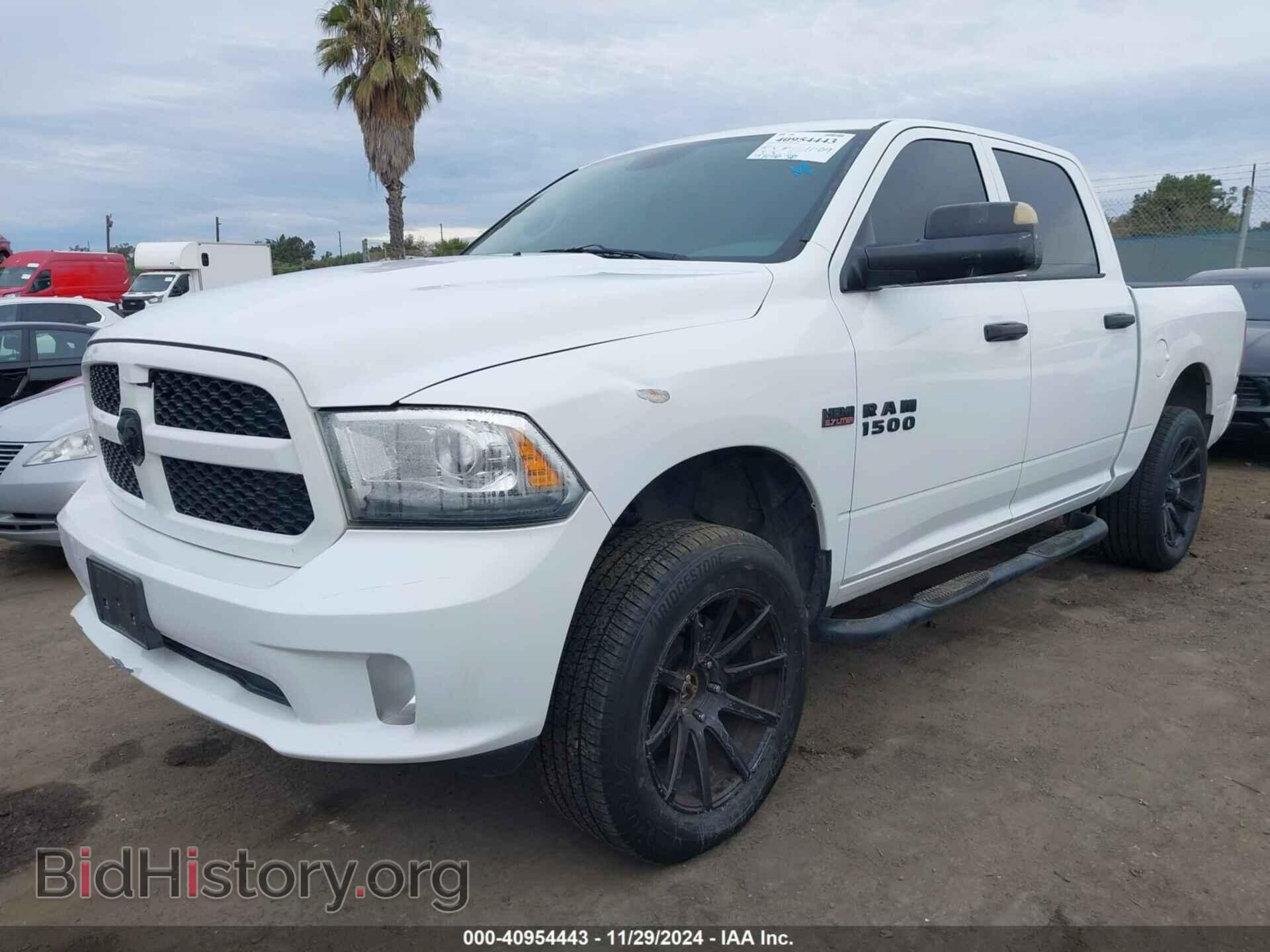 2014 RAM 1500 - VIN: 1C6RR7KT3ES107530 - Фото 2