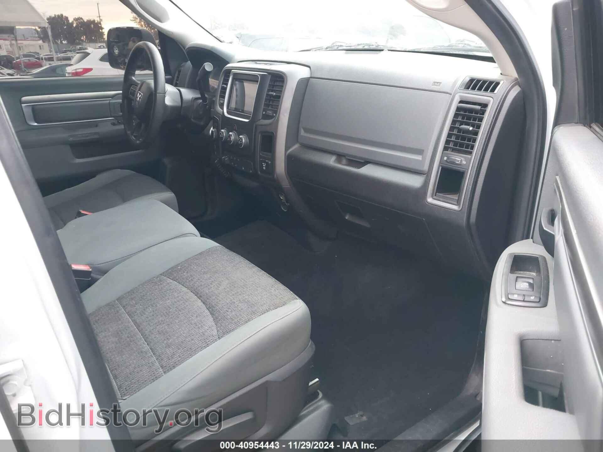 2014 RAM 1500 - VIN: 1C6RR7KT3ES107530 - Фото 5