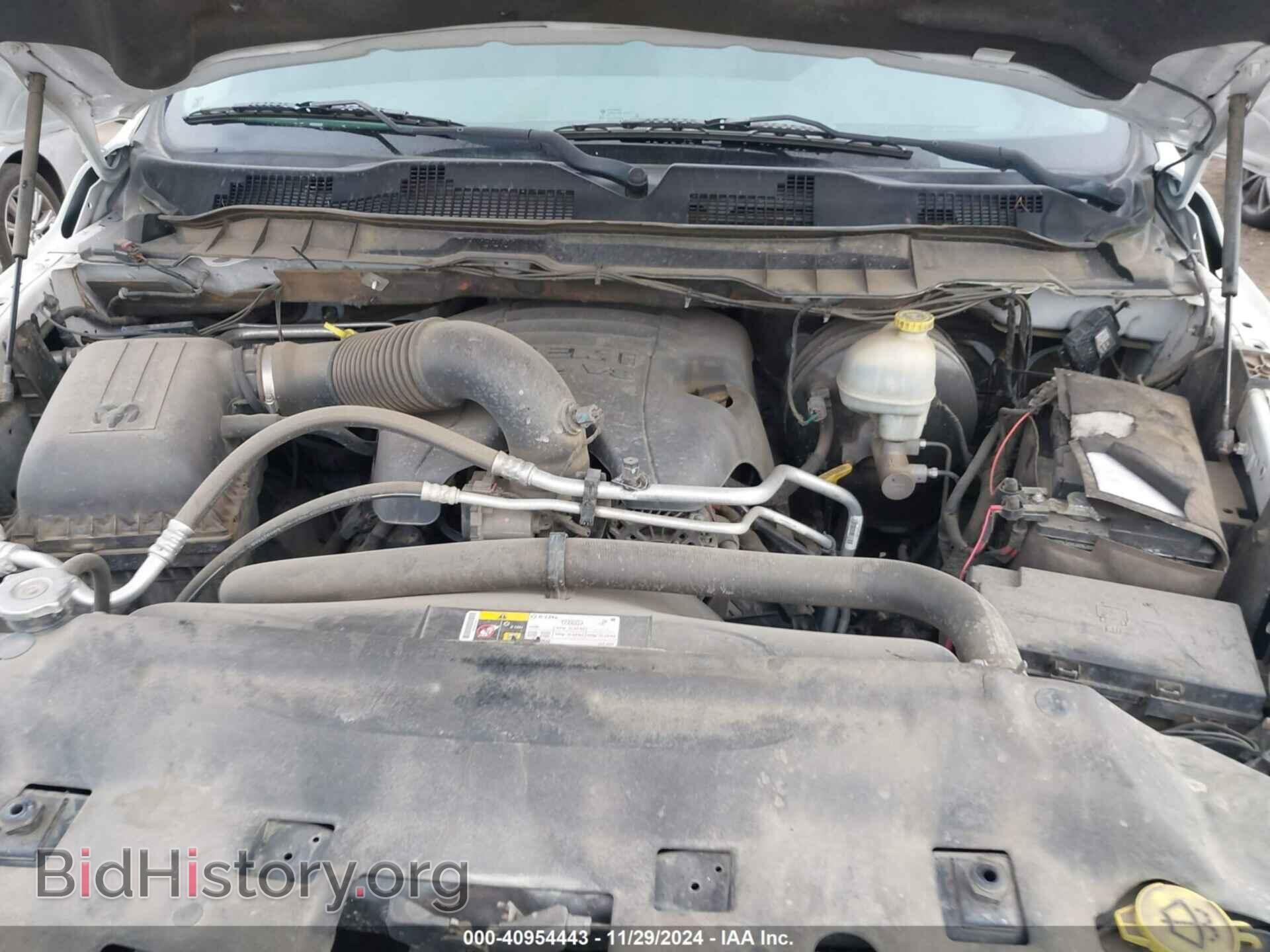 2014 RAM 1500 - VIN: 1C6RR7KT3ES107530 - Фото 10