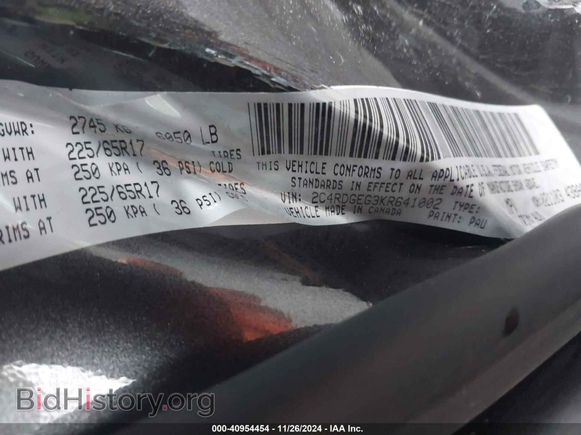 2019 DODGE GRAND CARAVAN - VIN: 2C4RDGEG3KR641002 - Фото 9