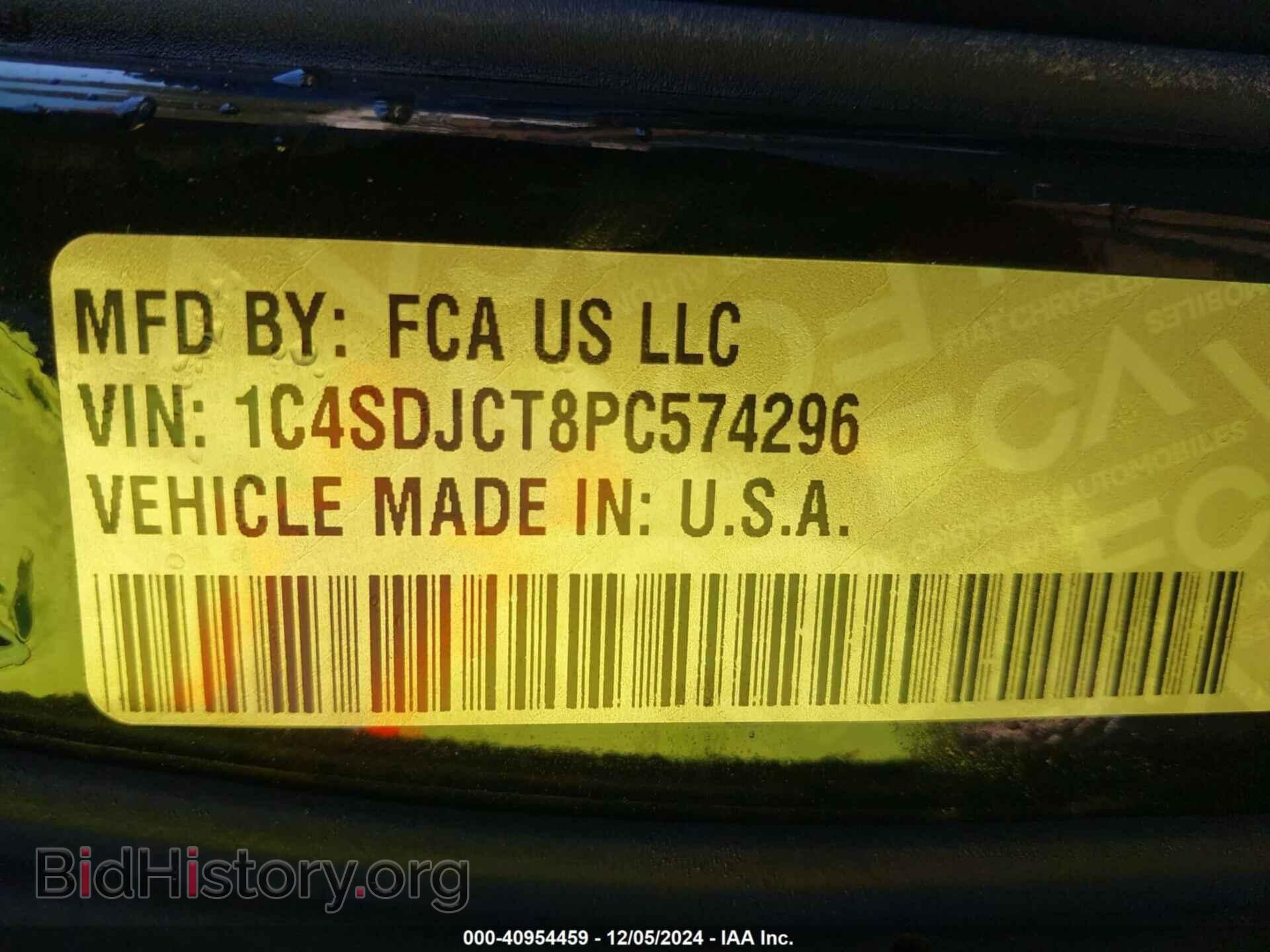 2023 DODGE DURANGO - VIN: 1C4SDJCT8PC574296 - Фото 9