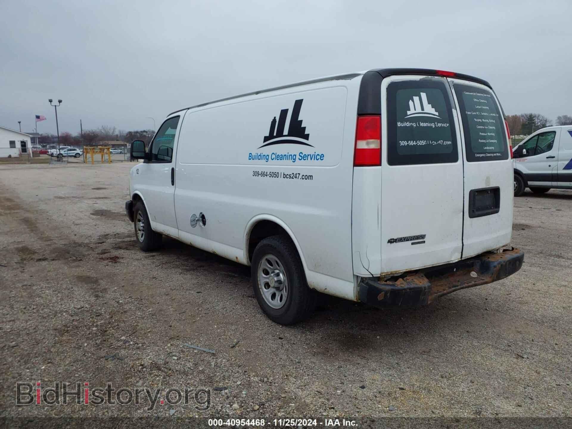 2012 CHEVROLET EXPRESS 1500 - VIN: 1GCSGAFX2C1104681 - Фото 3