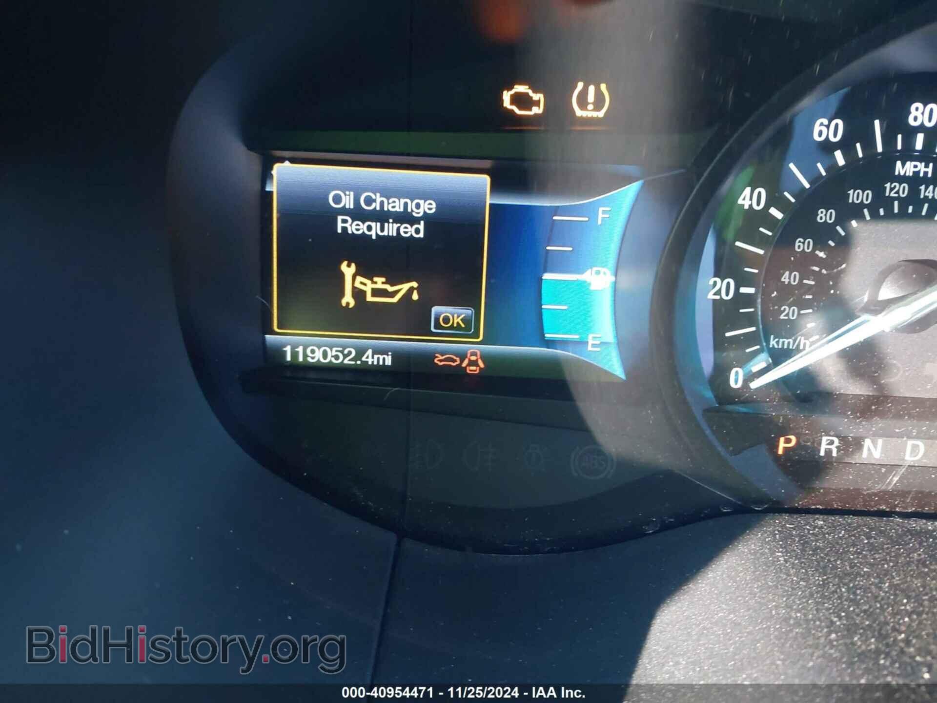 2016 FORD EDGE - VIN: 2FMPK4AP4GBB26488 - Photo 7