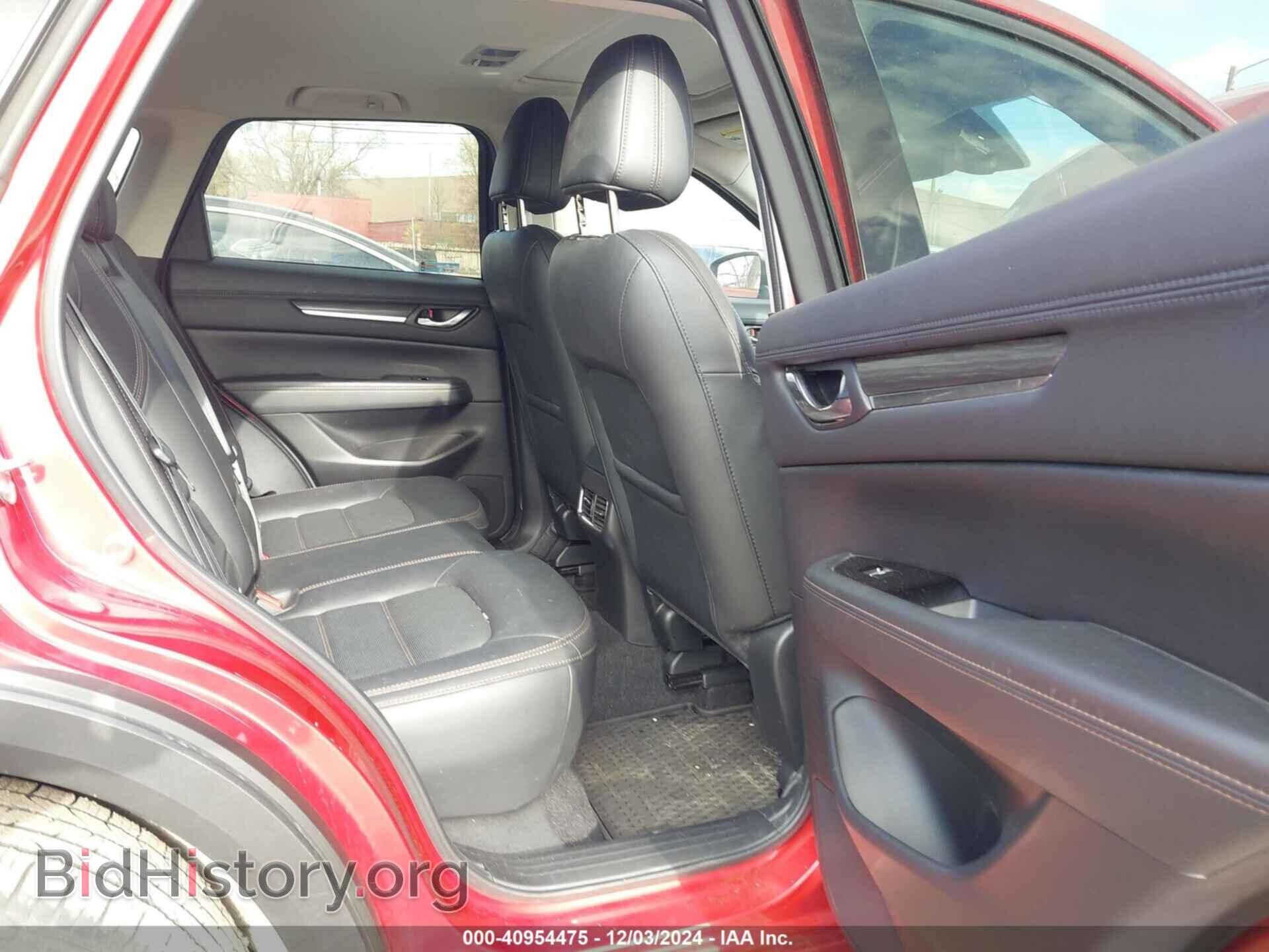 2022 MAZDA CX-5 - VIN: JM3KFBEM6N1598537 - Фото 8