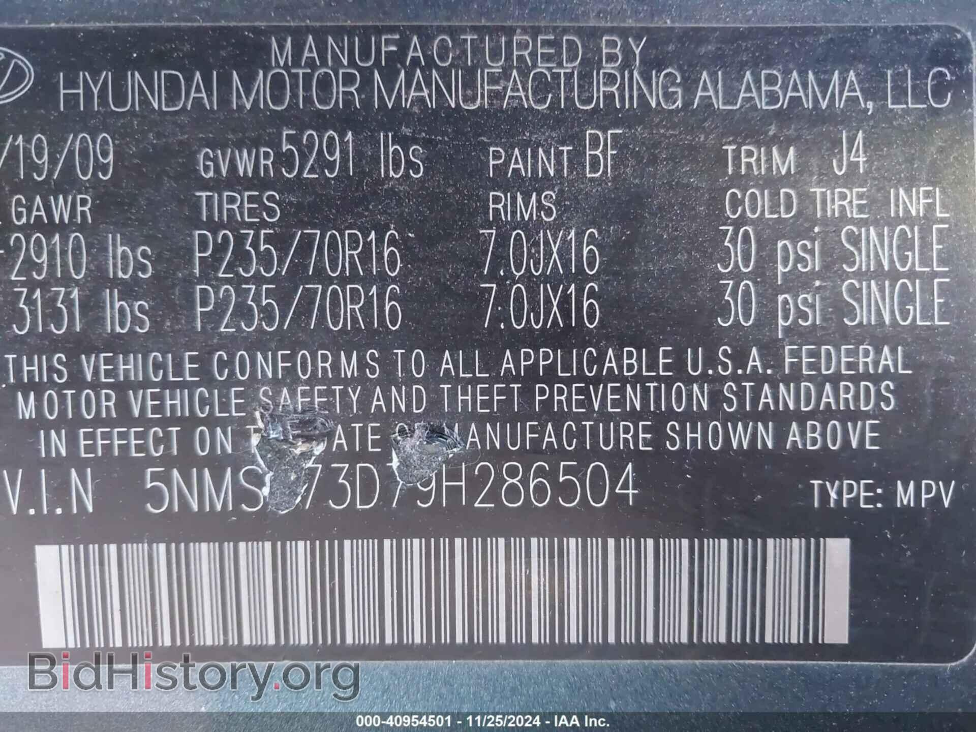 2009 HYUNDAI SANTA FE - VIN: 5NMSG73D79H286504 - Фото 9