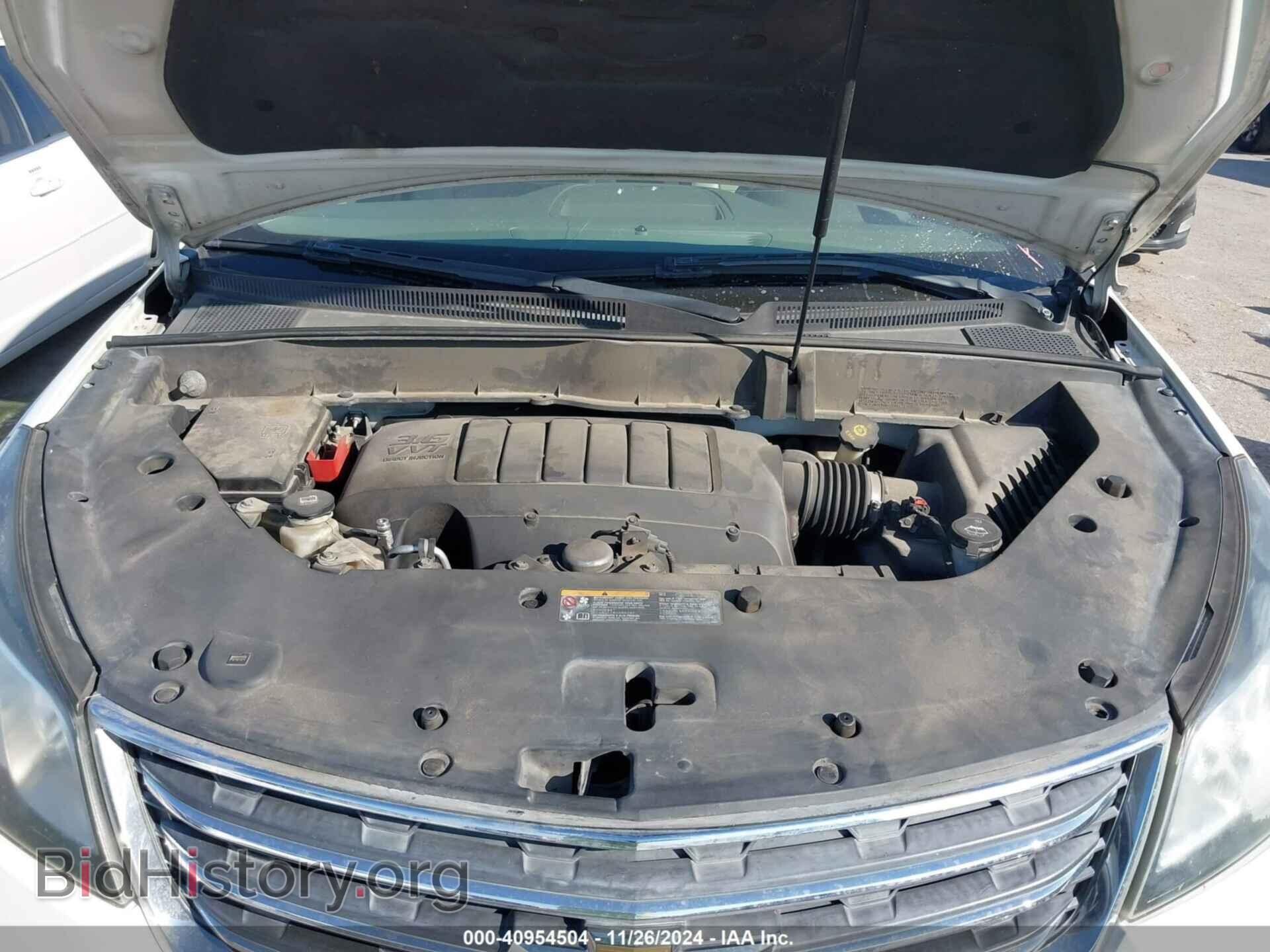 2014 CHEVROLET TRAVERSE - VIN: 1GNKRHKD4EJ370227 - Фото 10