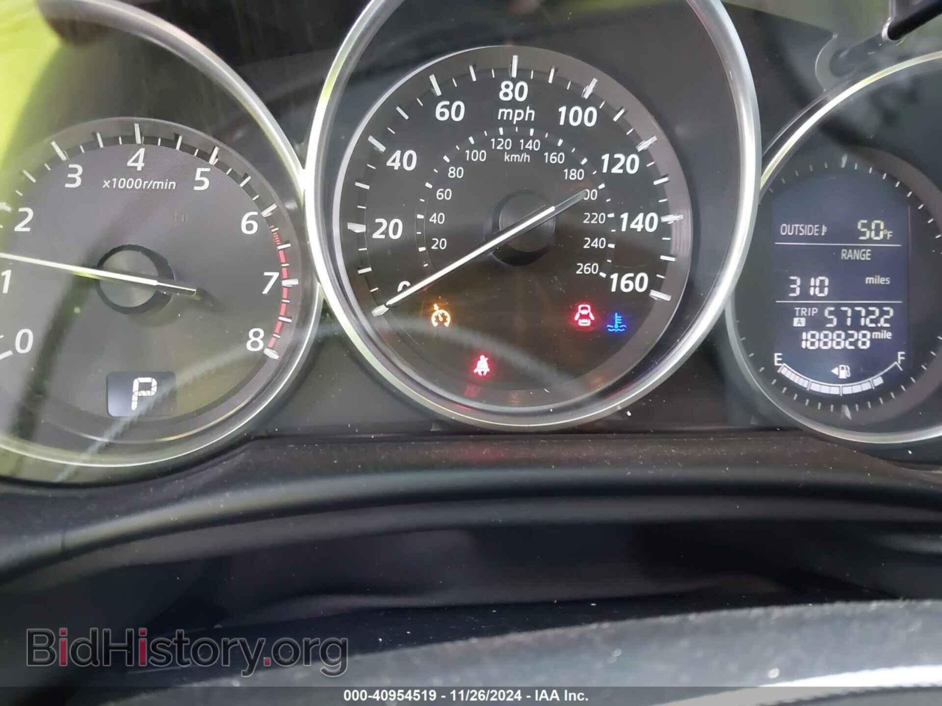 2014 MAZDA CX-5 - VIN: JM3KE2CY6E0426930 - Фото 7