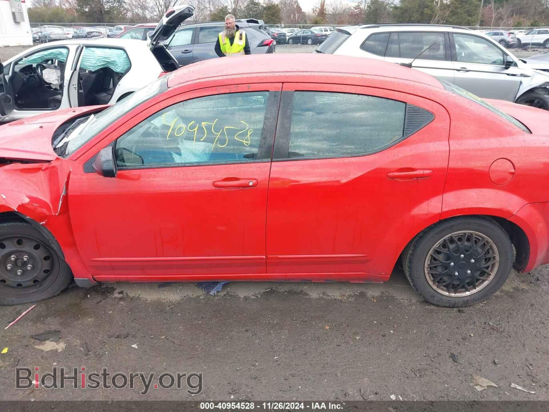 2009 DODGE AVENGER - VIN: 1B3LC46B89N567725 - Фото 15