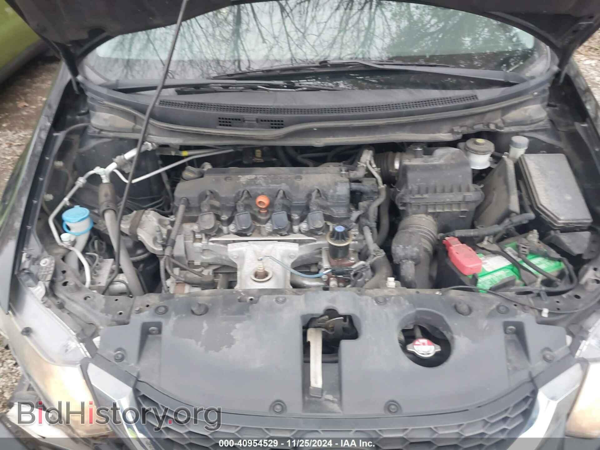 2015 HONDA CIVIC - VIN: 19XFB2E56FE062975 - Фото 10