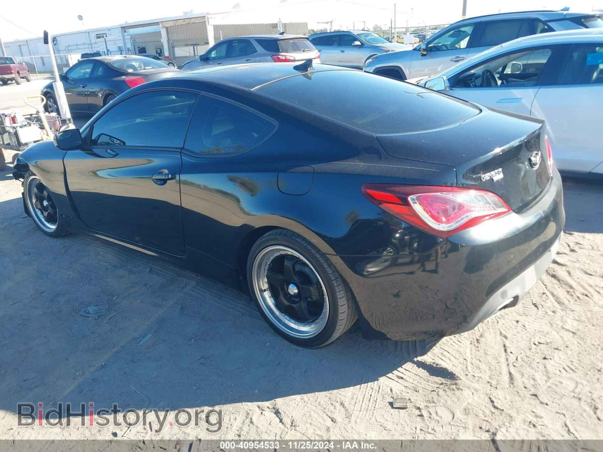 2013 HYUNDAI GENESIS - VIN: KMHHT6KD8DU080381 - Фото 3