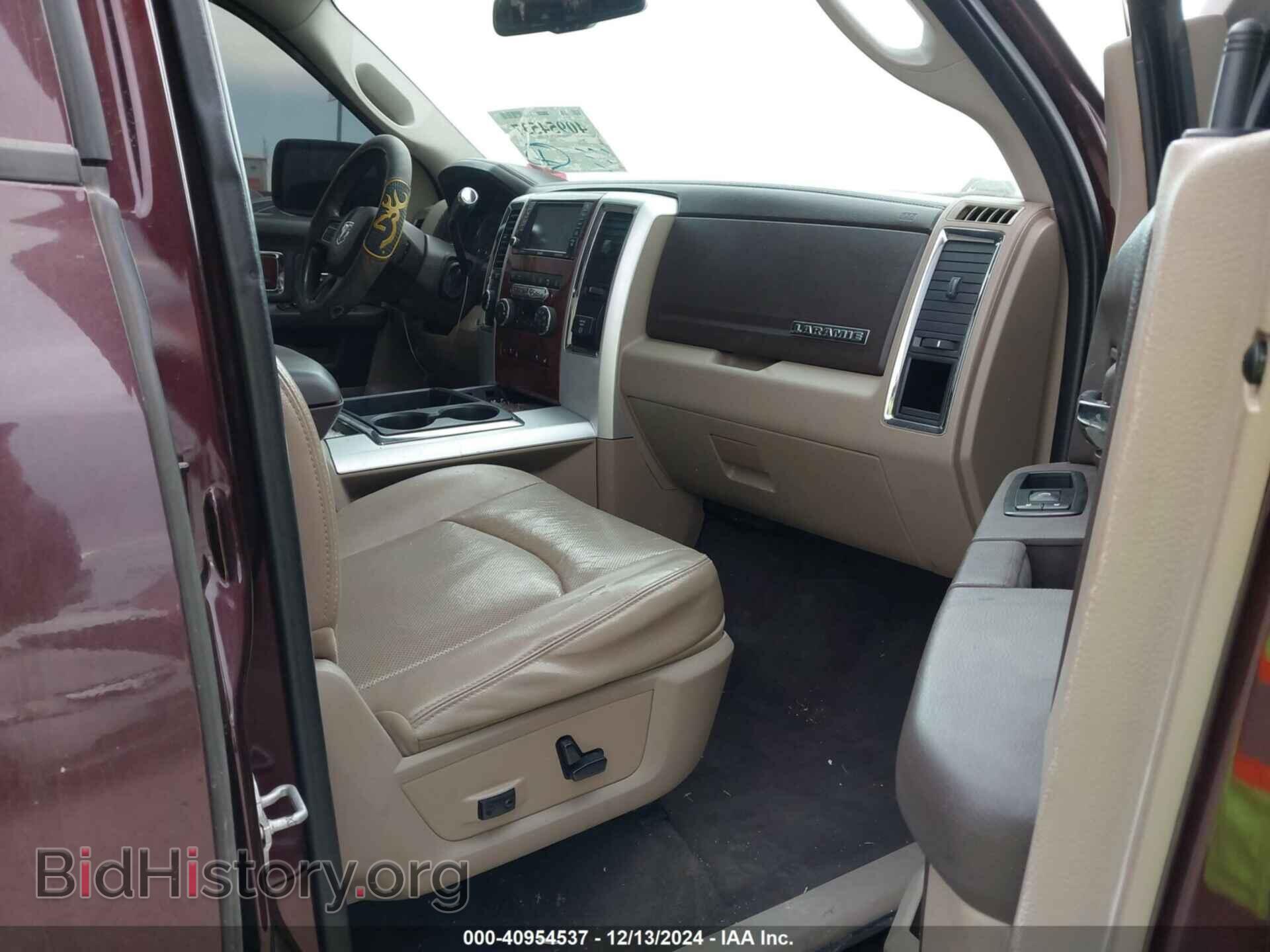 2012 RAM 3500 - VIN: 3C63D3ML1CG150505 - Фото 5